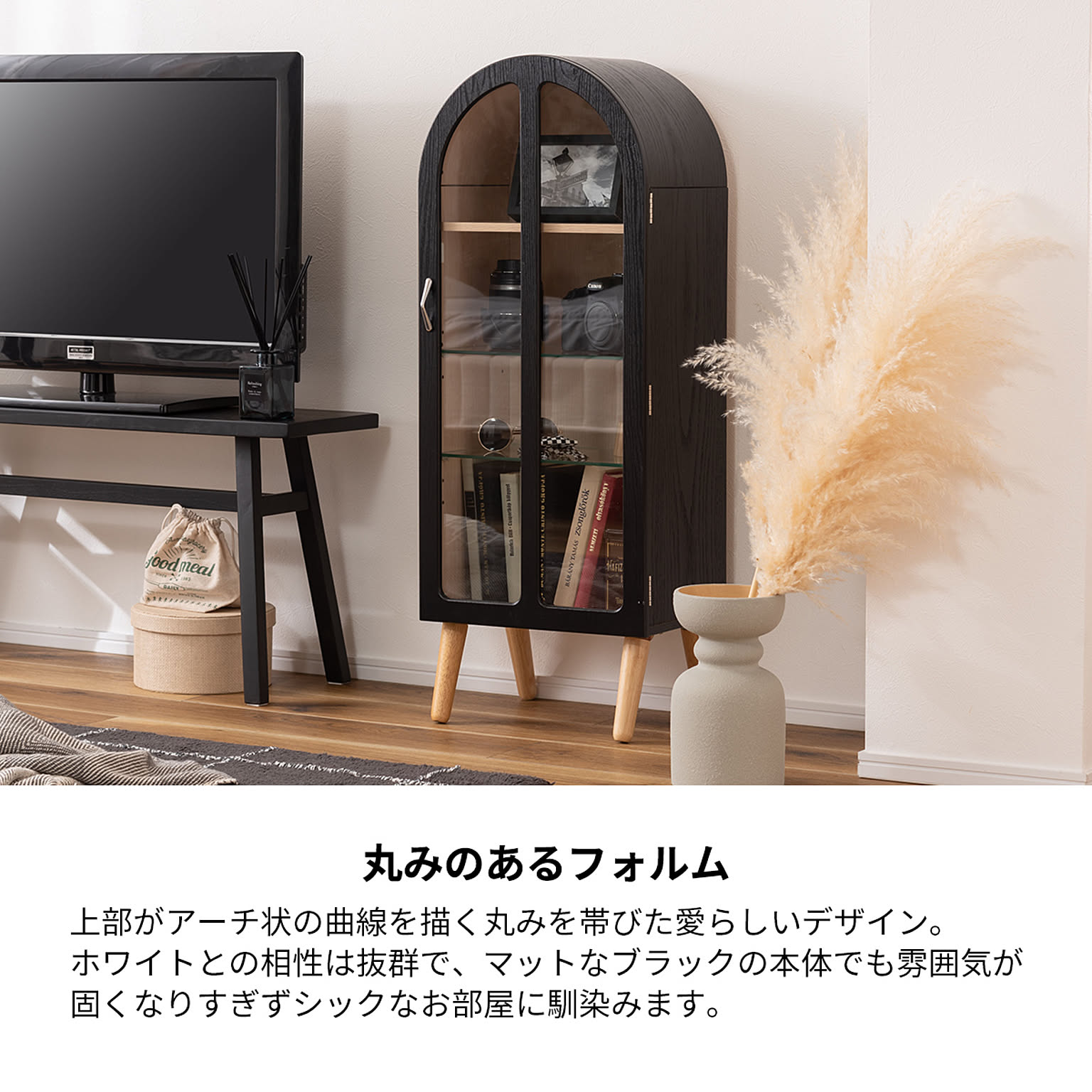 コレクションケース