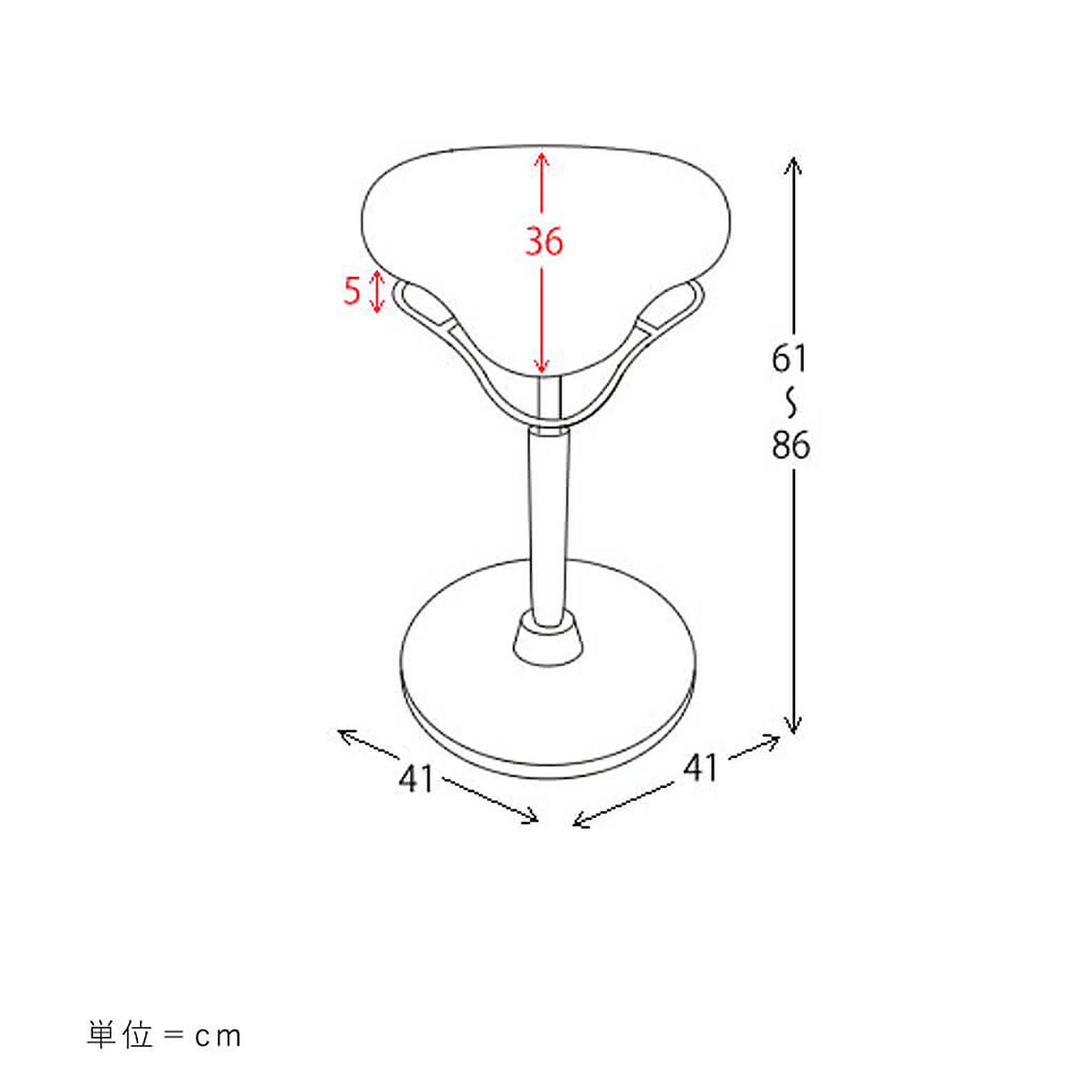 バランスチェア