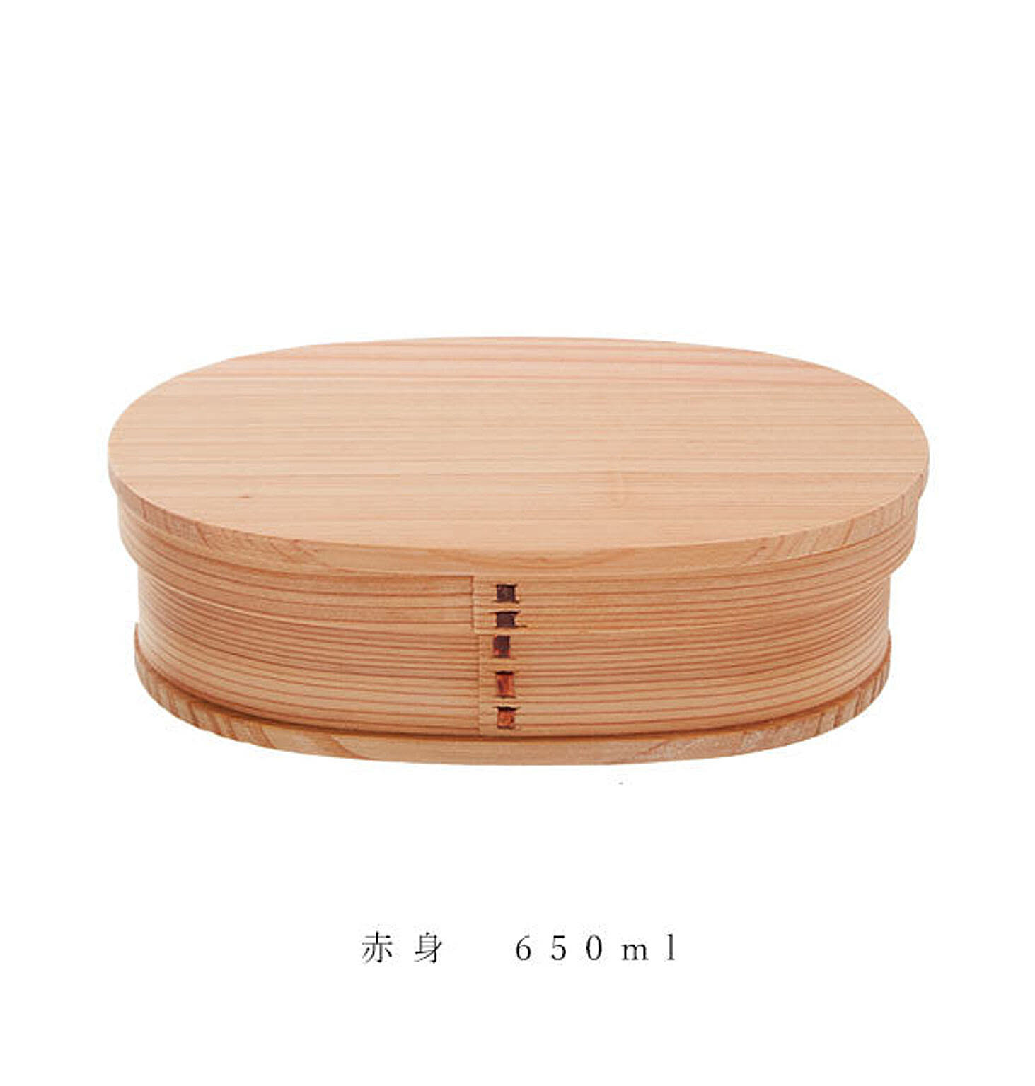 お弁当箱