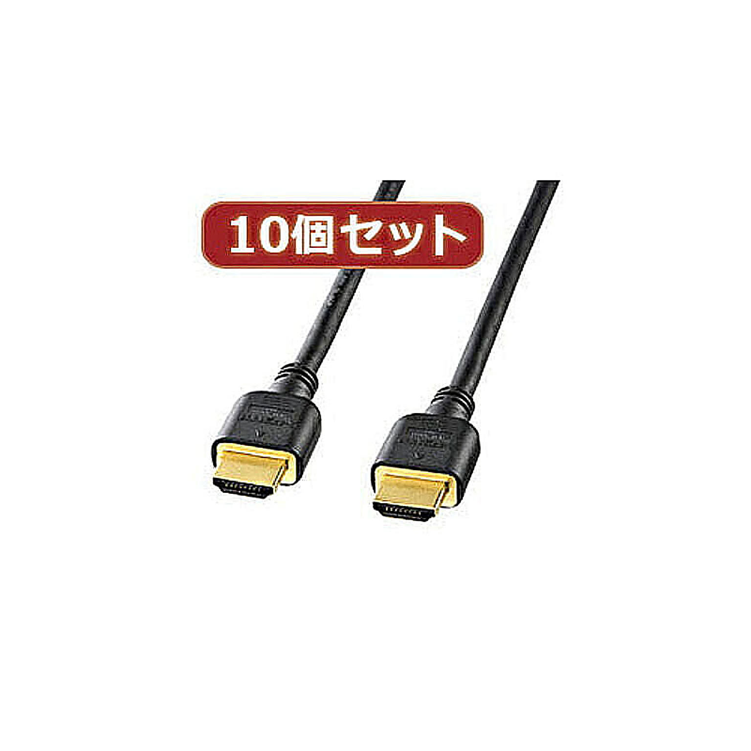 PC周辺機器