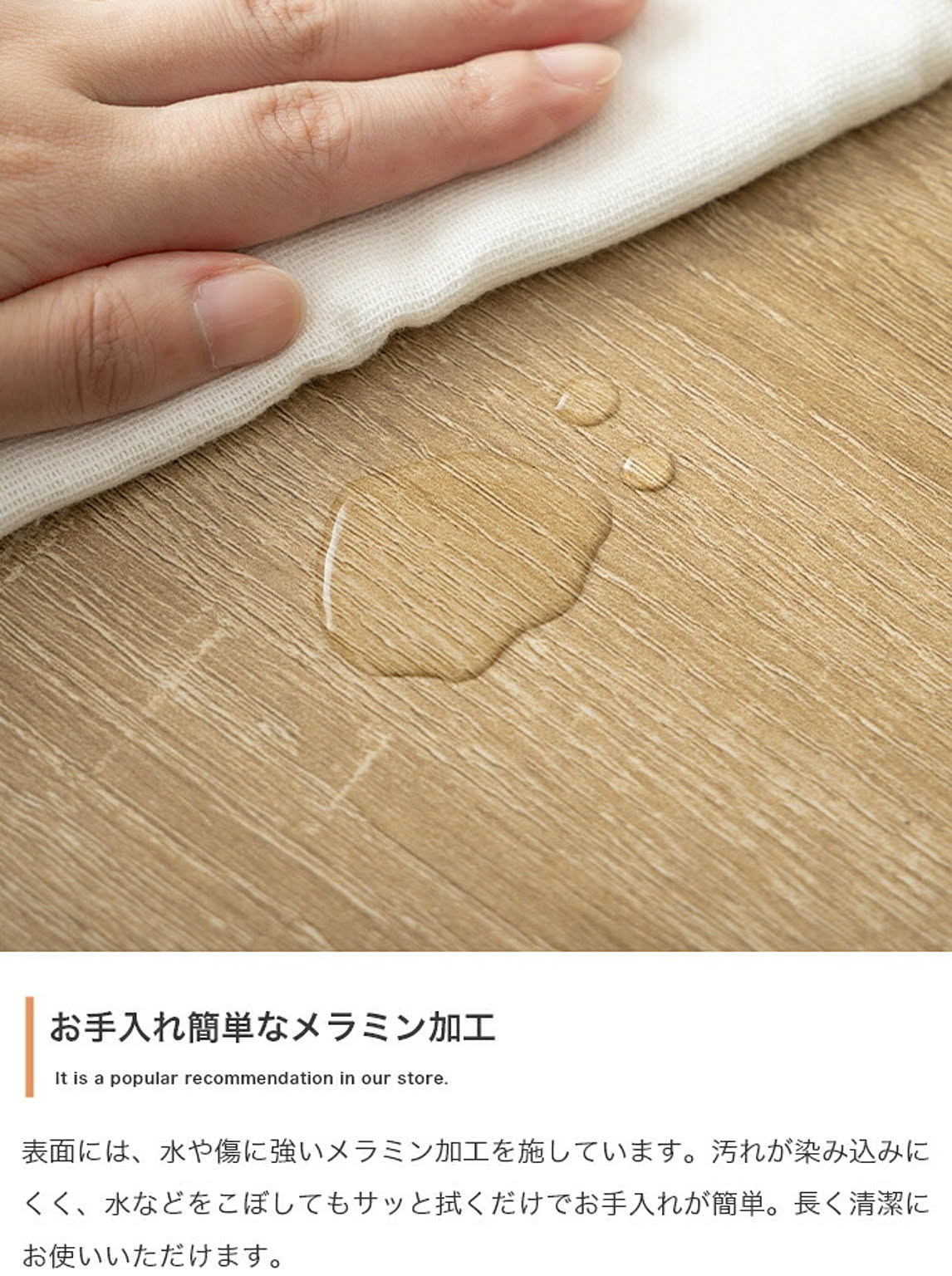 ロータイプテレビ台