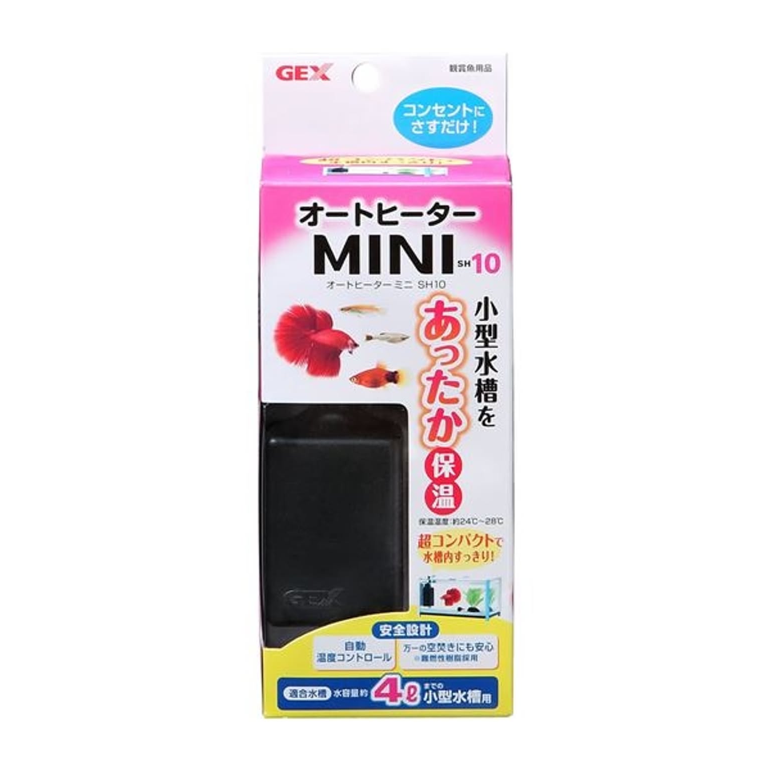 その他の動物のインテリア・その他の動物の家具