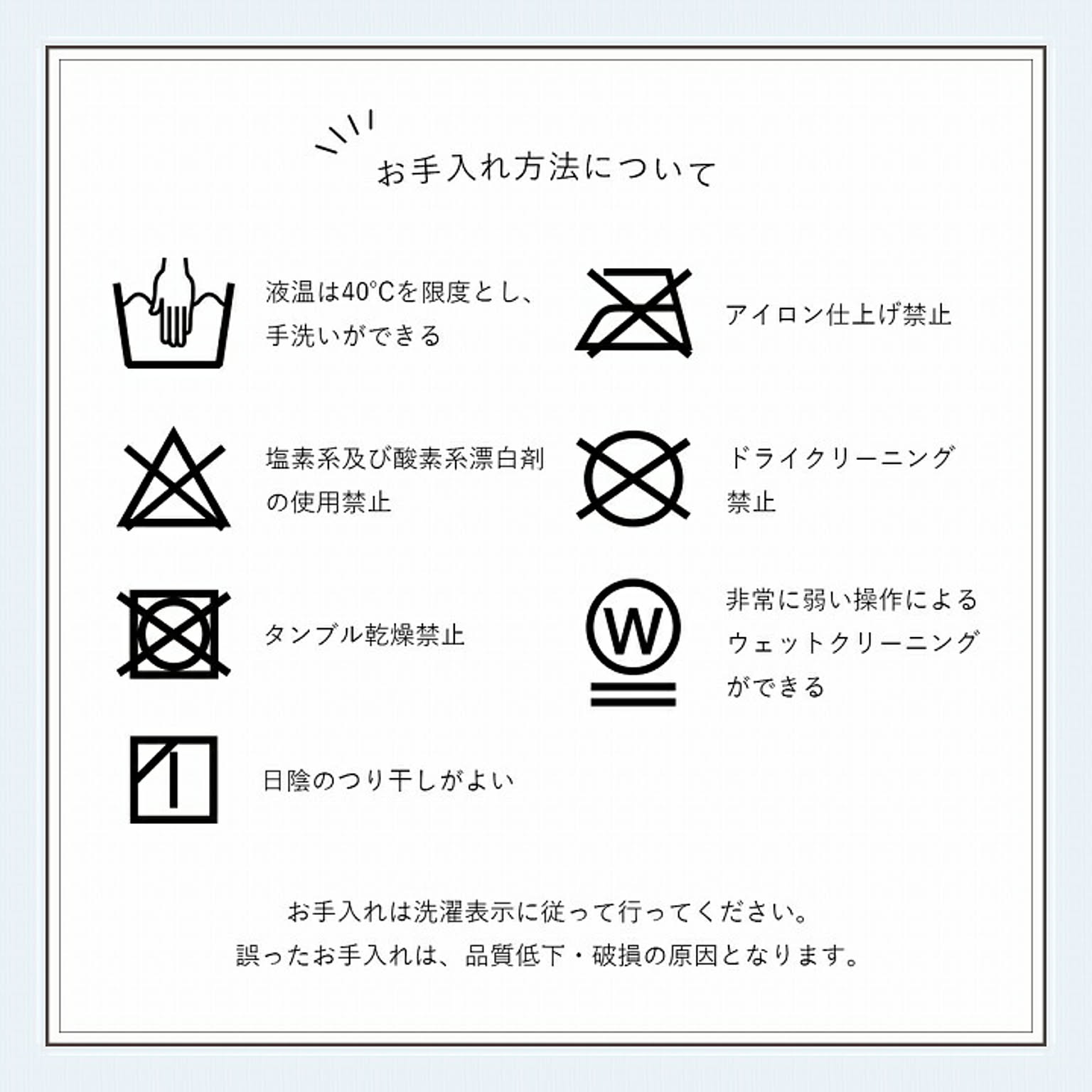 こたつ布団