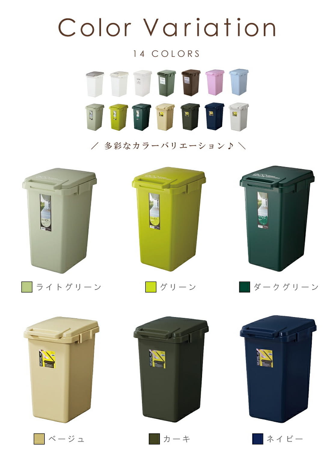 ゴミ箱・ダストボックス