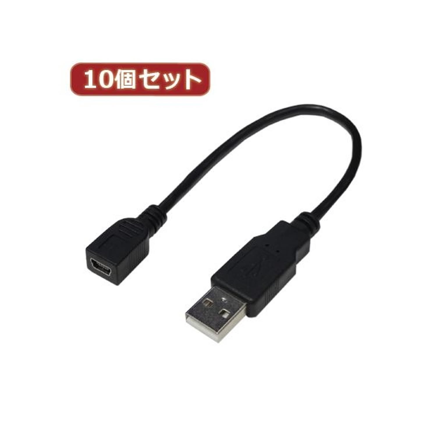 PC周辺機器