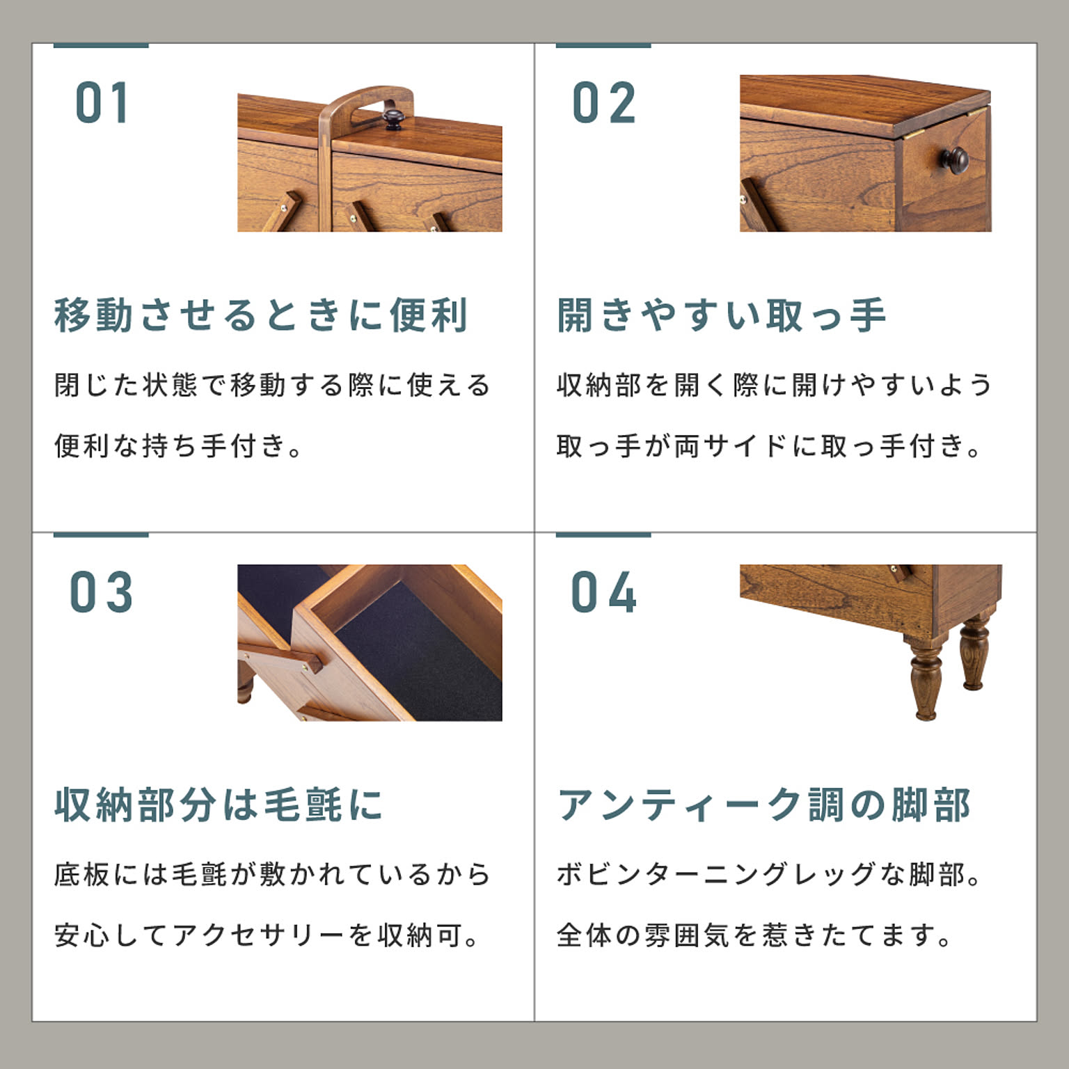 木箱