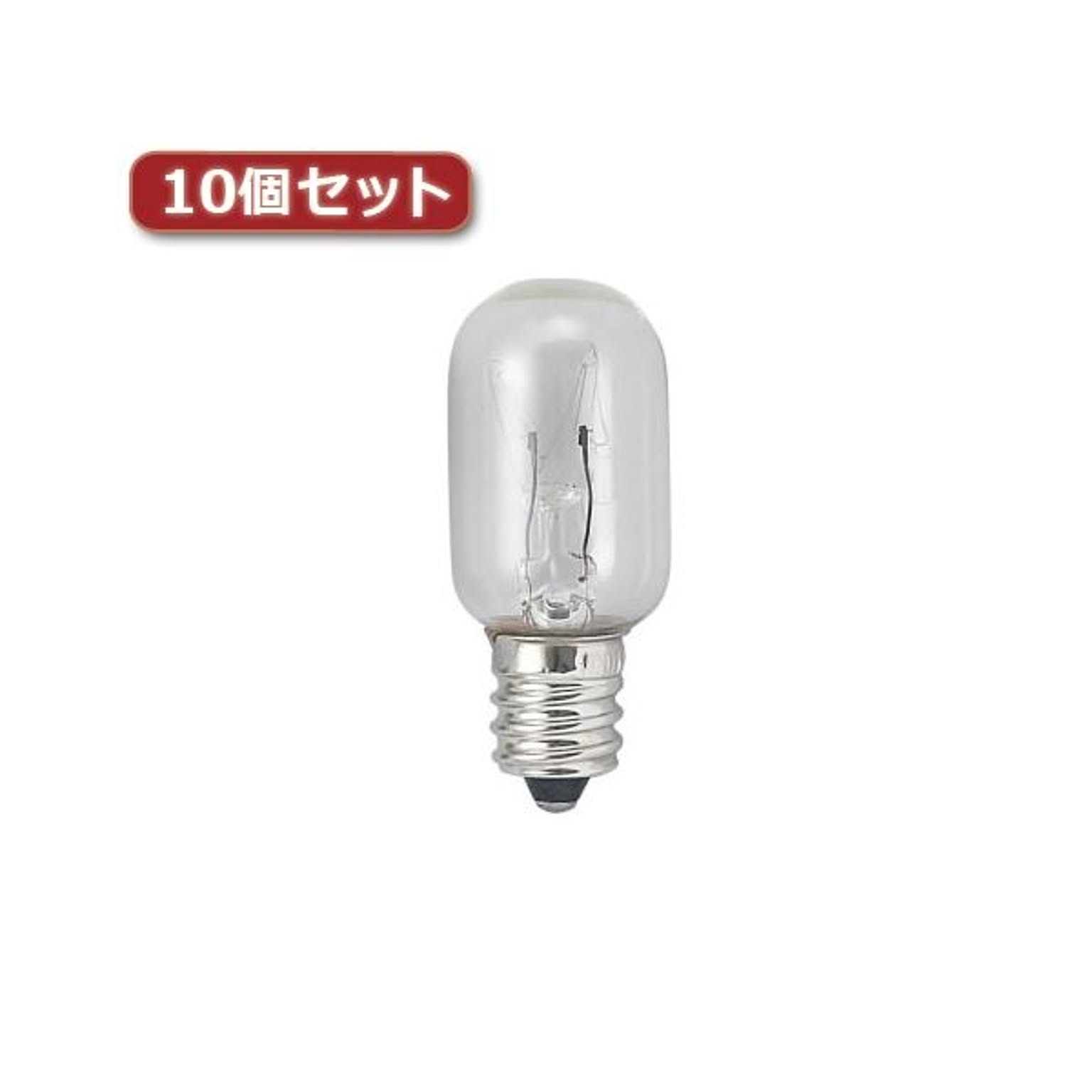 電球