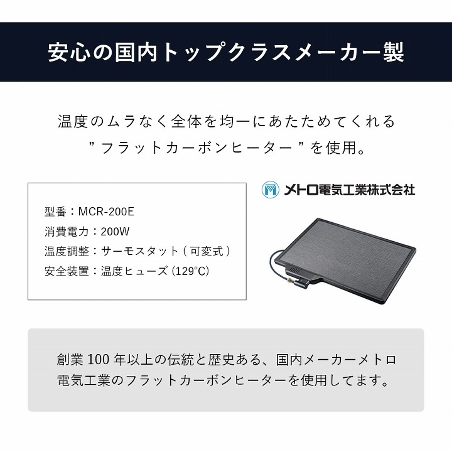 こたつ
