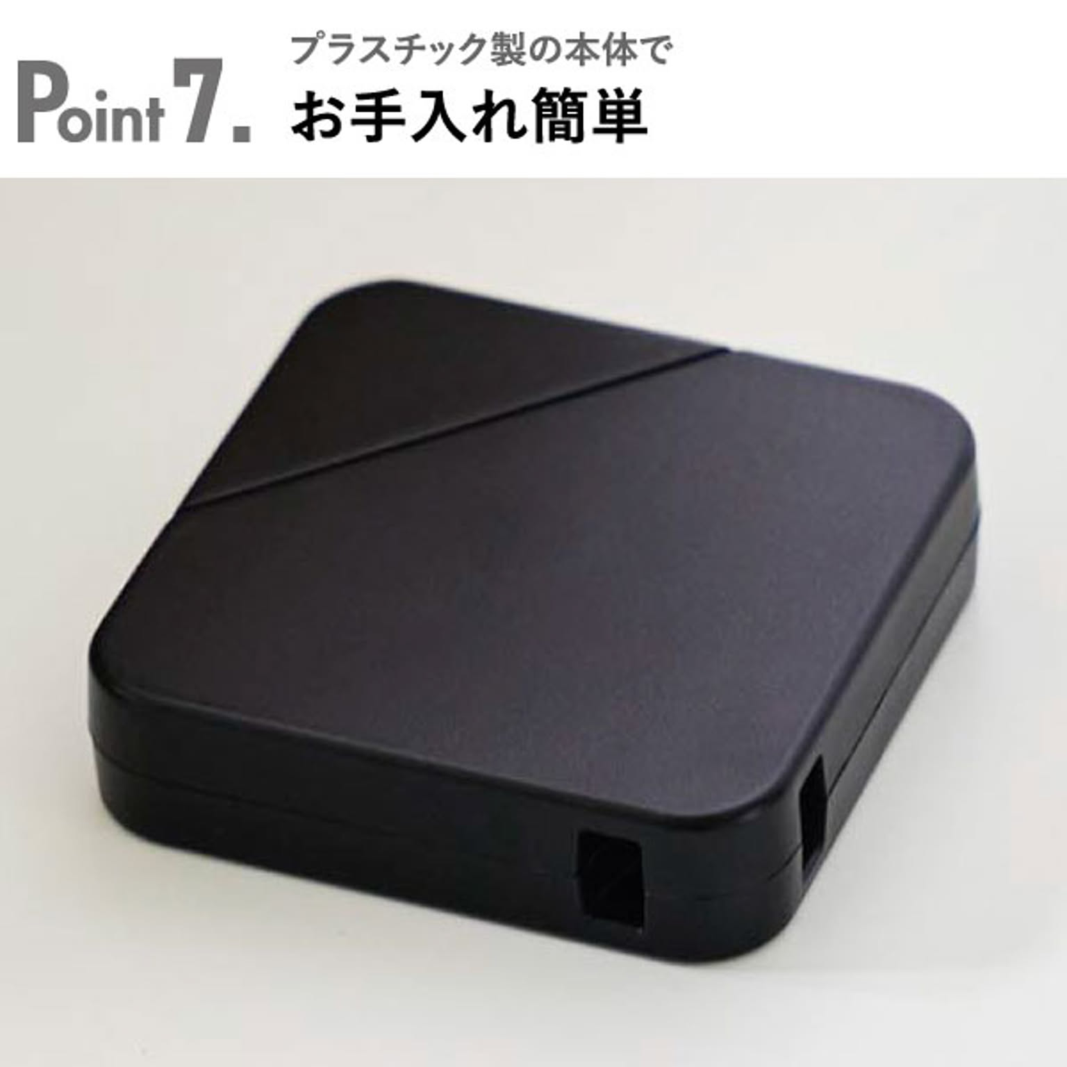 文房具