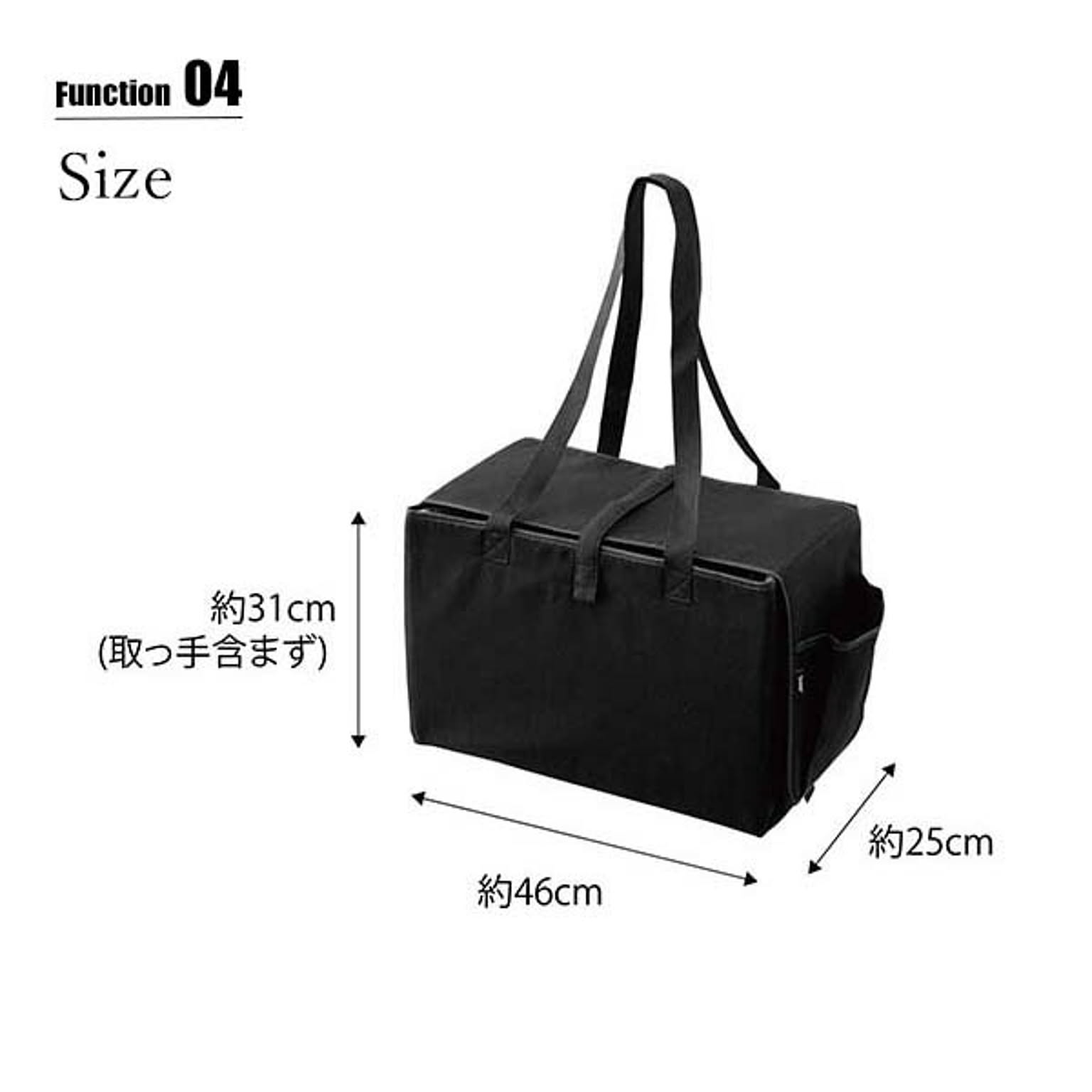 収納ボックス・収納ケース