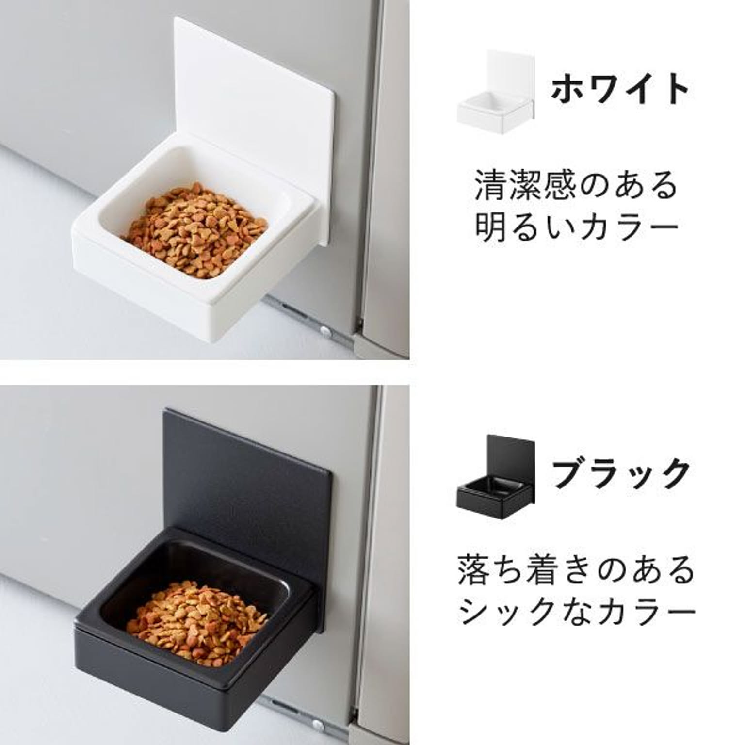 犬用インテリア・犬用家具