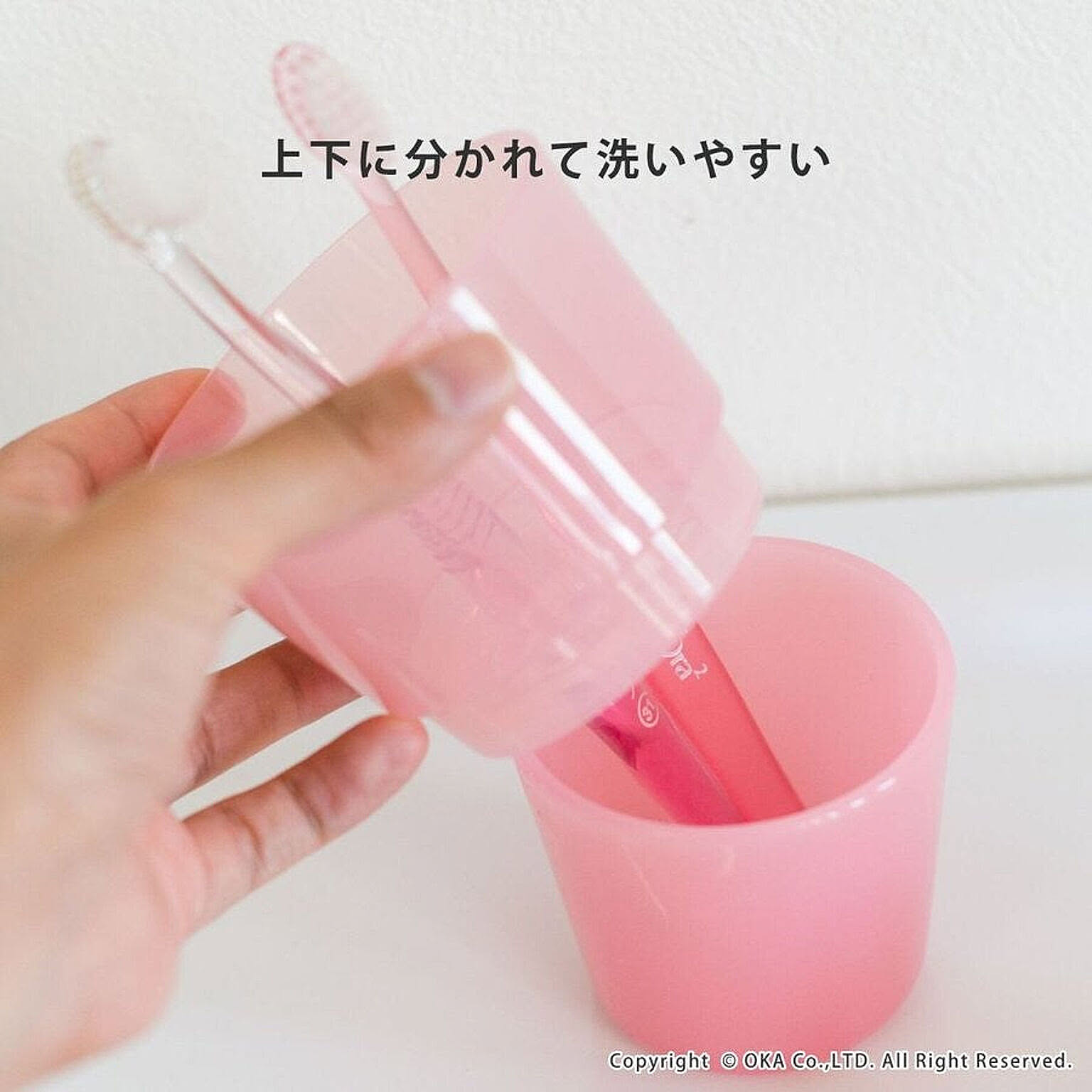歯ブラシスタンド