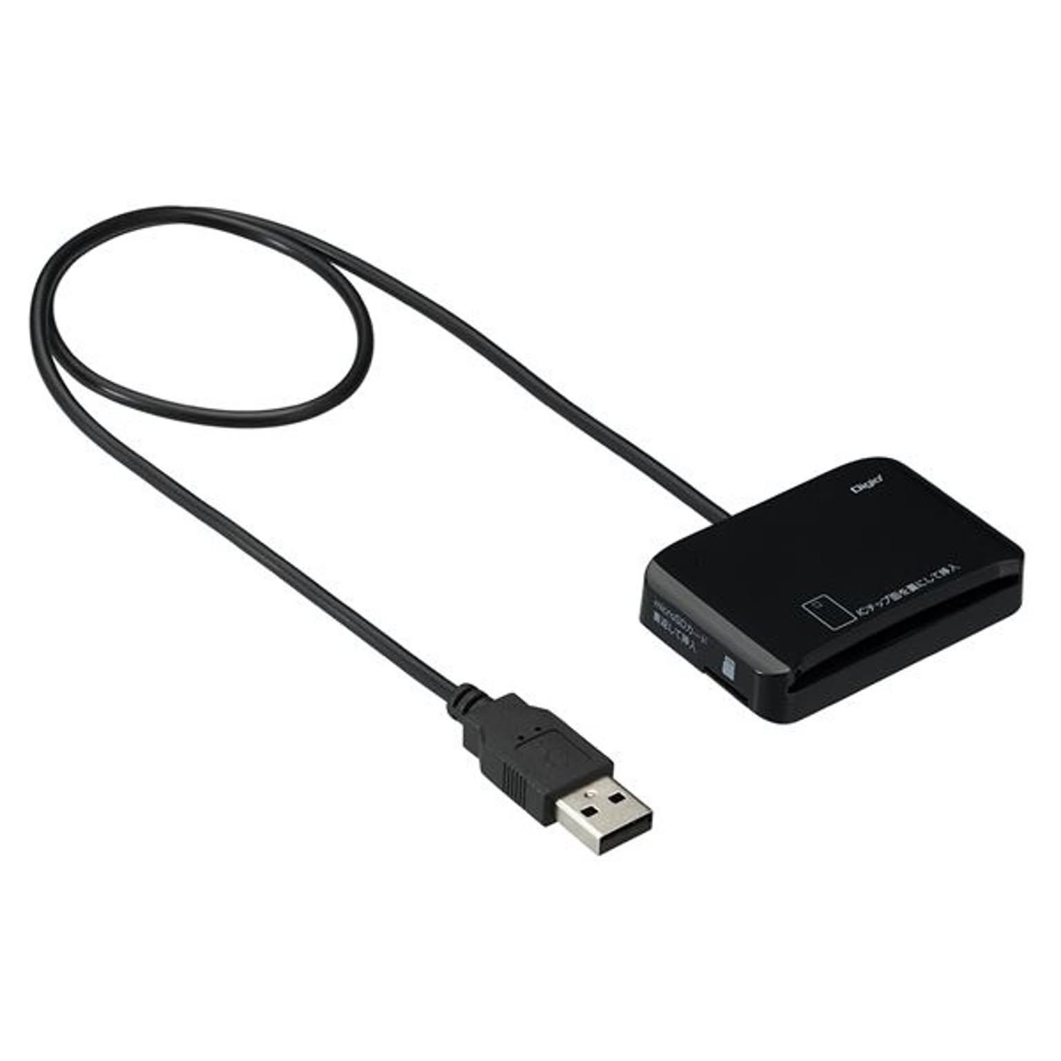 PC周辺機器