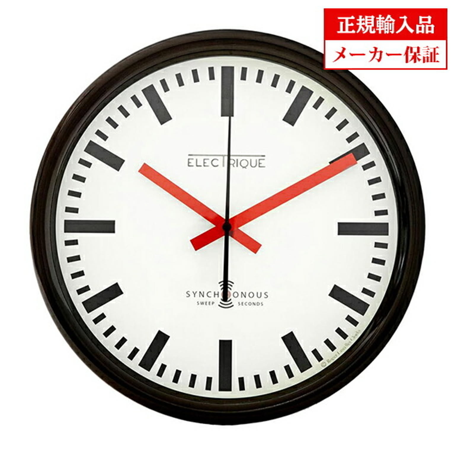 【正規輸入品】 イギリス ロジャーラッセル TS／SYNC／BLACK 掛け時計 Roger Lascelles Retro clocks レトロクロック