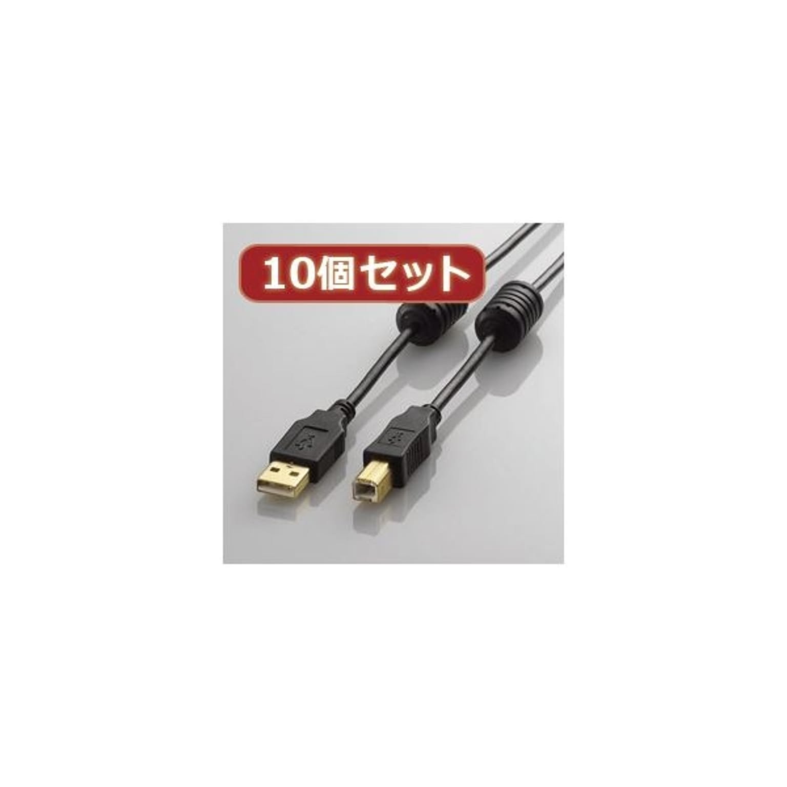 PC周辺機器