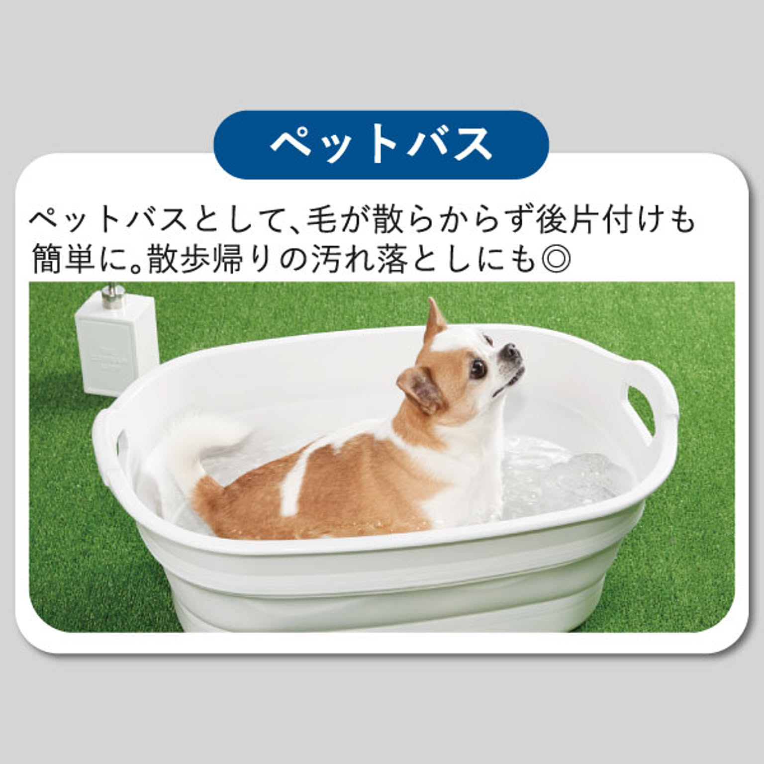 収納ボックス・収納ケース