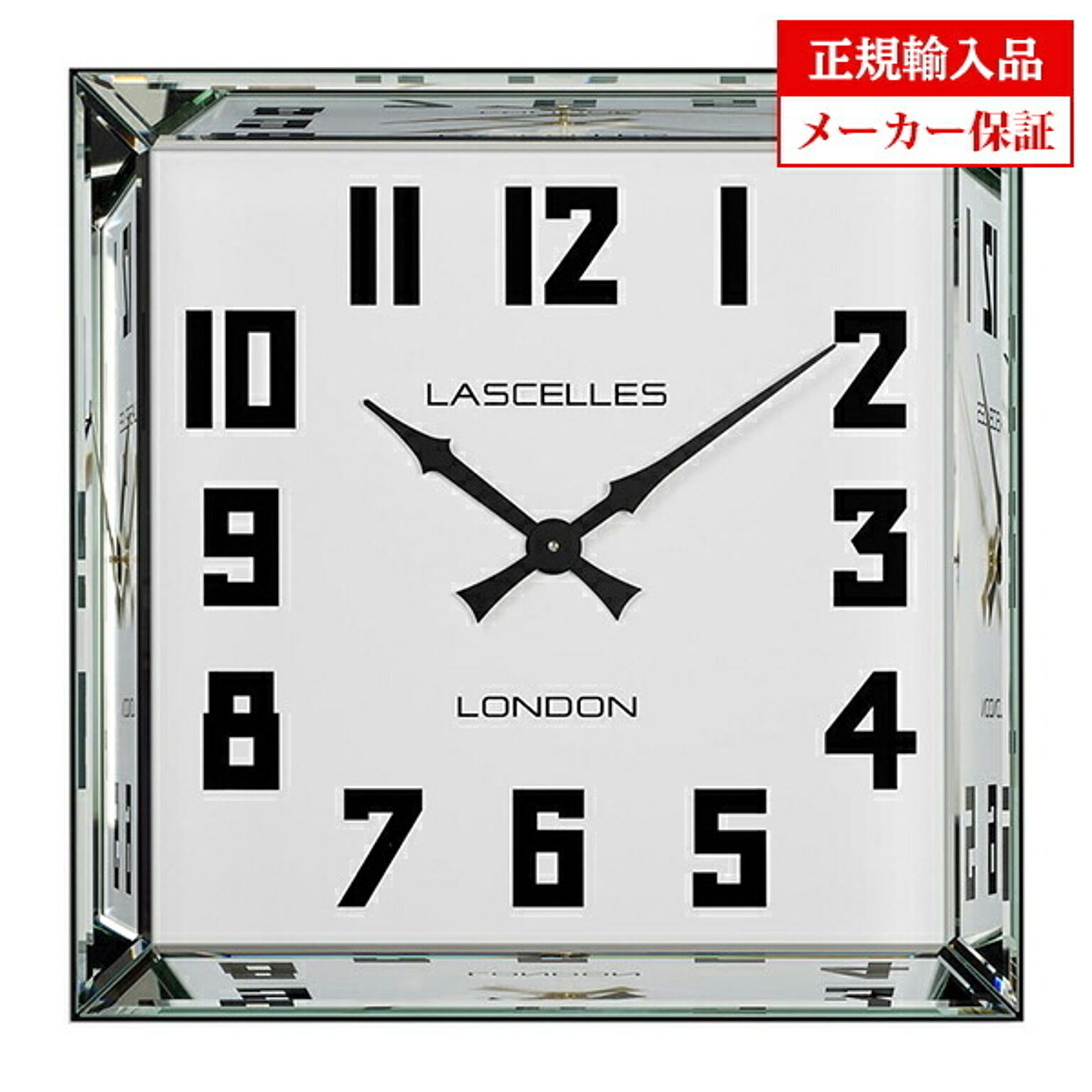 【正規輸入品】 イギリス ロジャーラッセル MANHATTAN／LRG ROGER LASCELLES 掛け時計 デザイナークロック