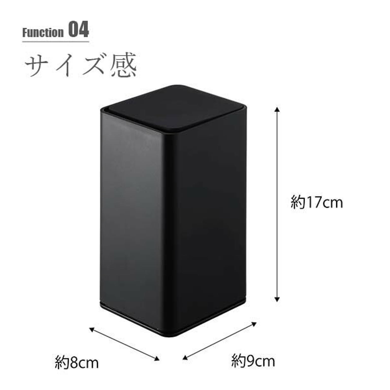ティッシュケース