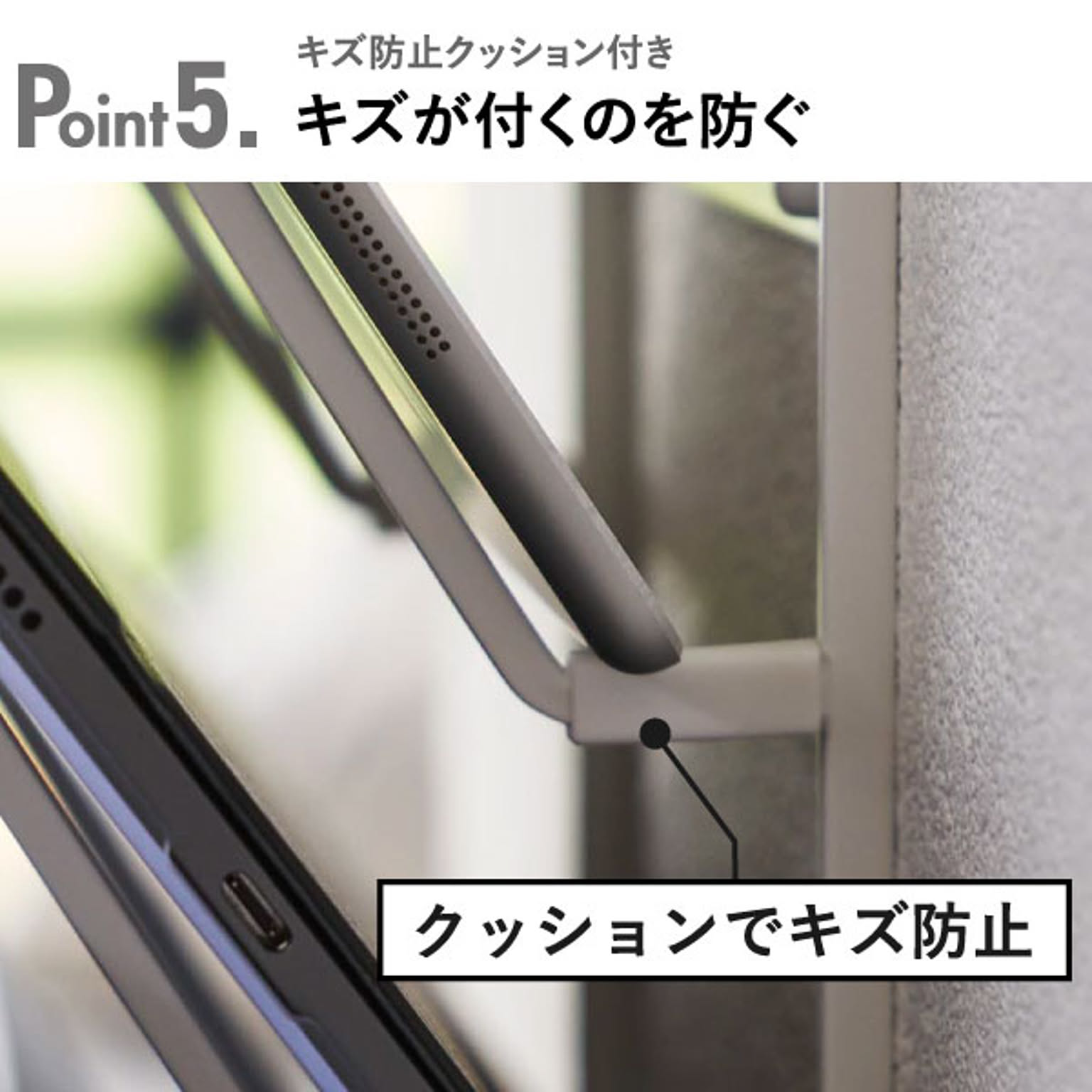 ウォールシェルフ