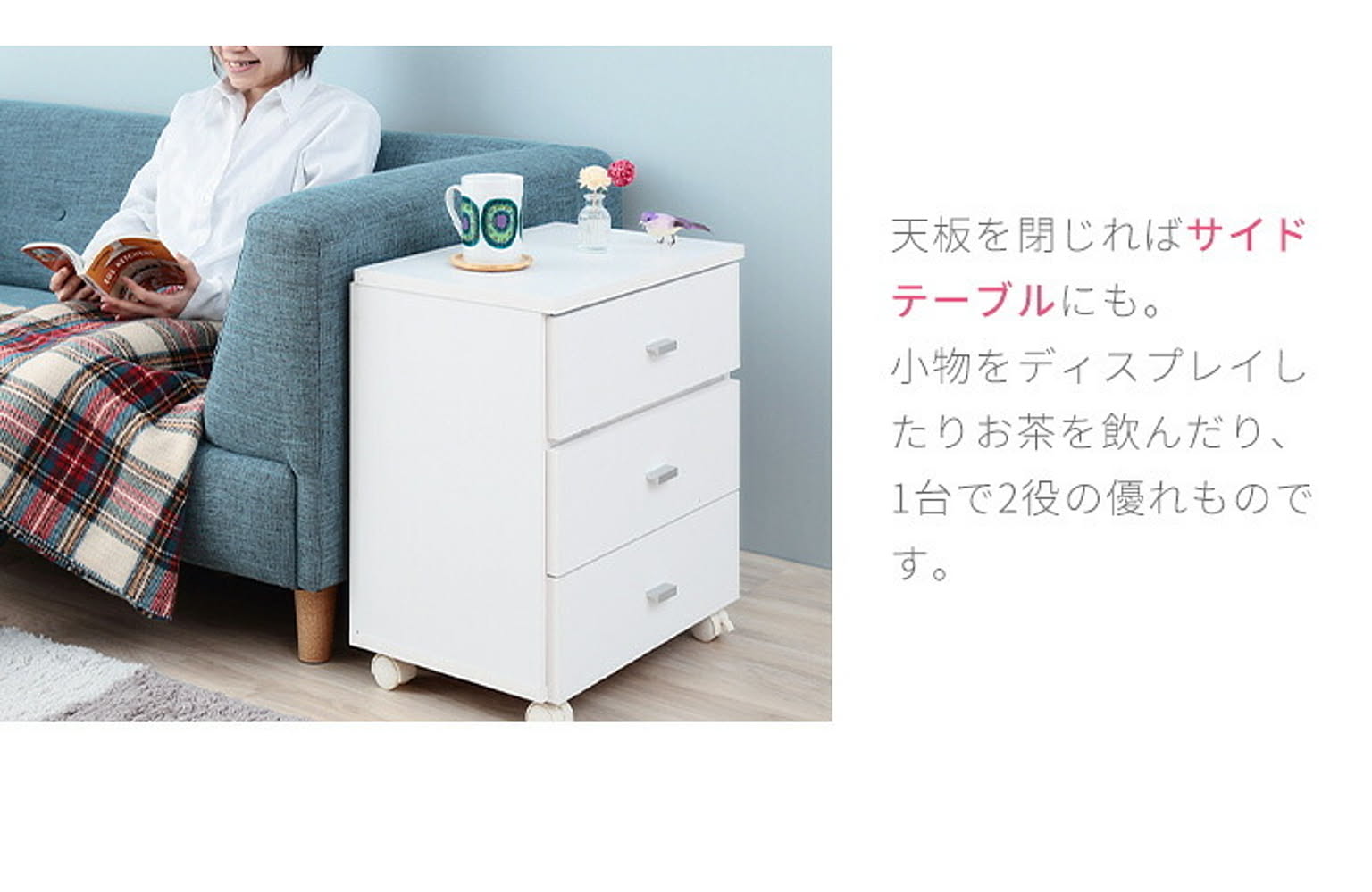 ドレッサー・鏡台