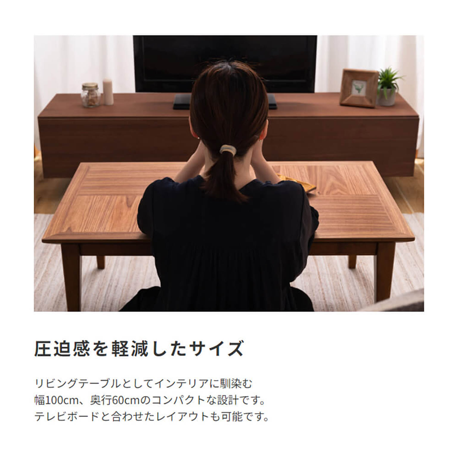 こたつ