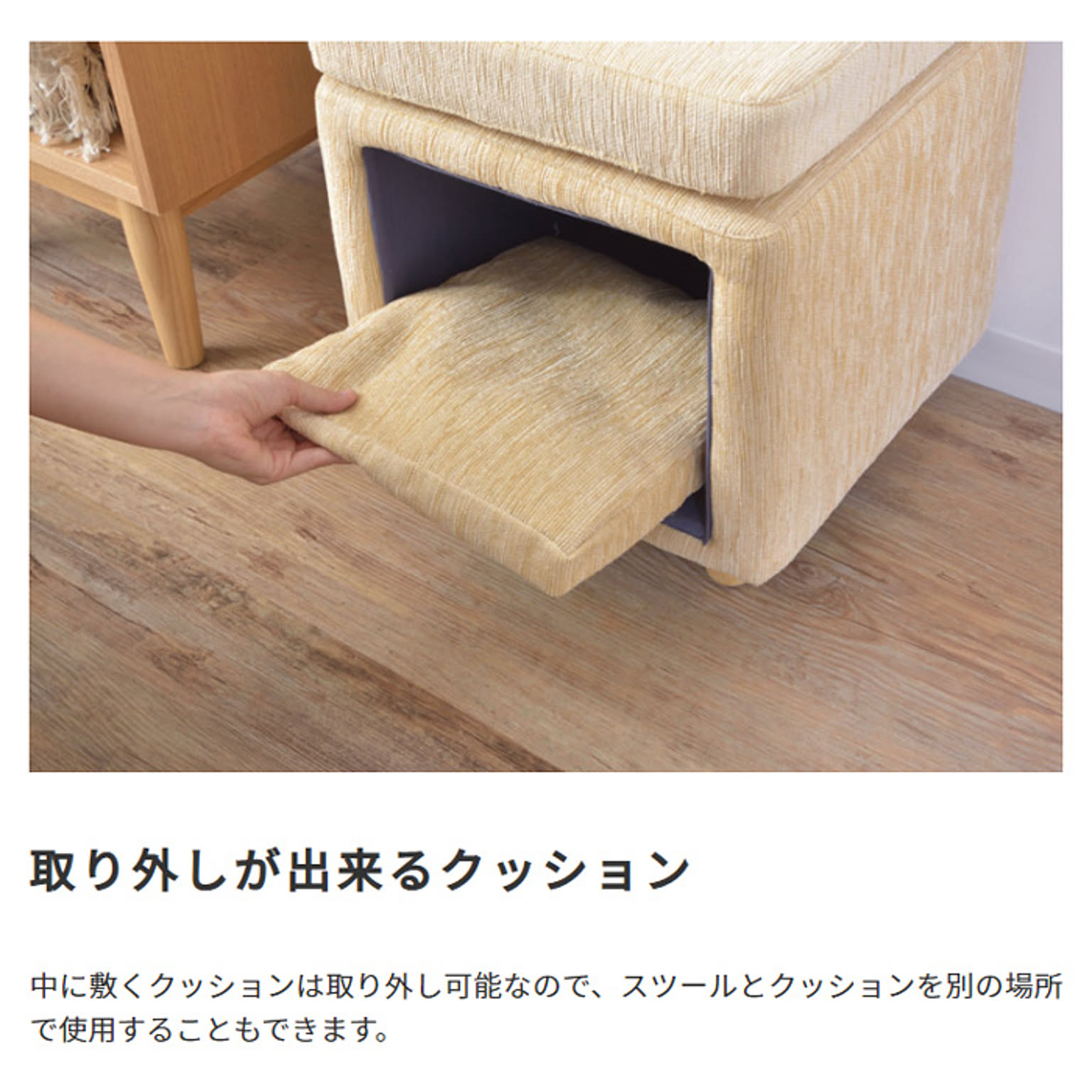 犬用インテリア・犬用家具