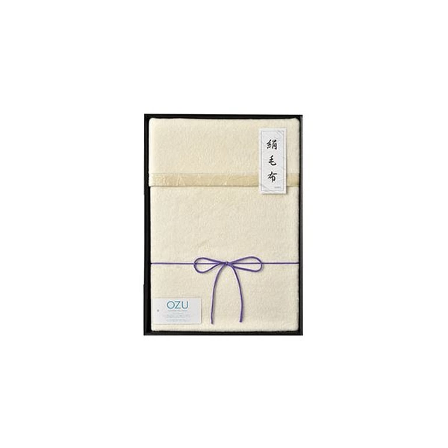 ブランケット・毛布