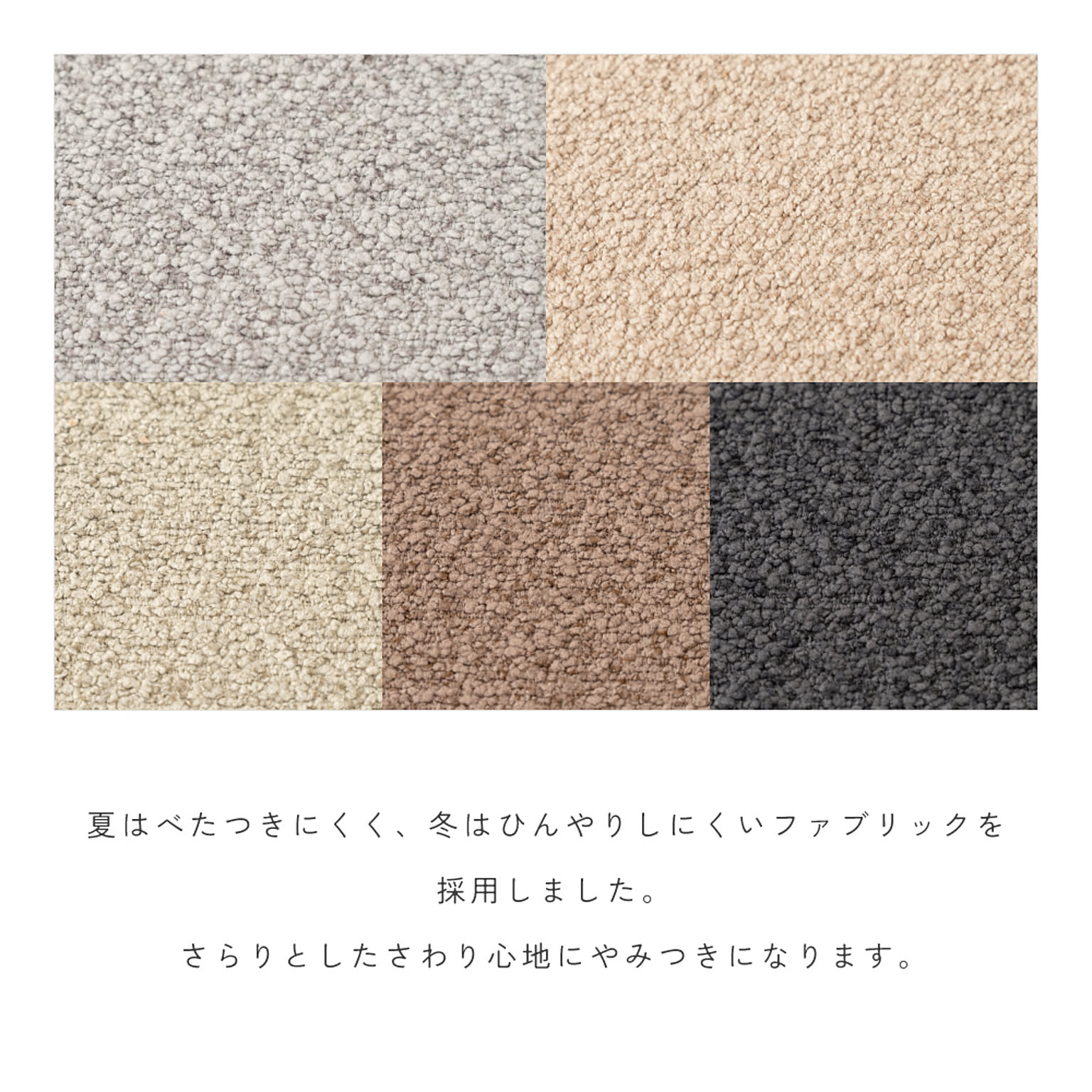 スツール・丸椅子