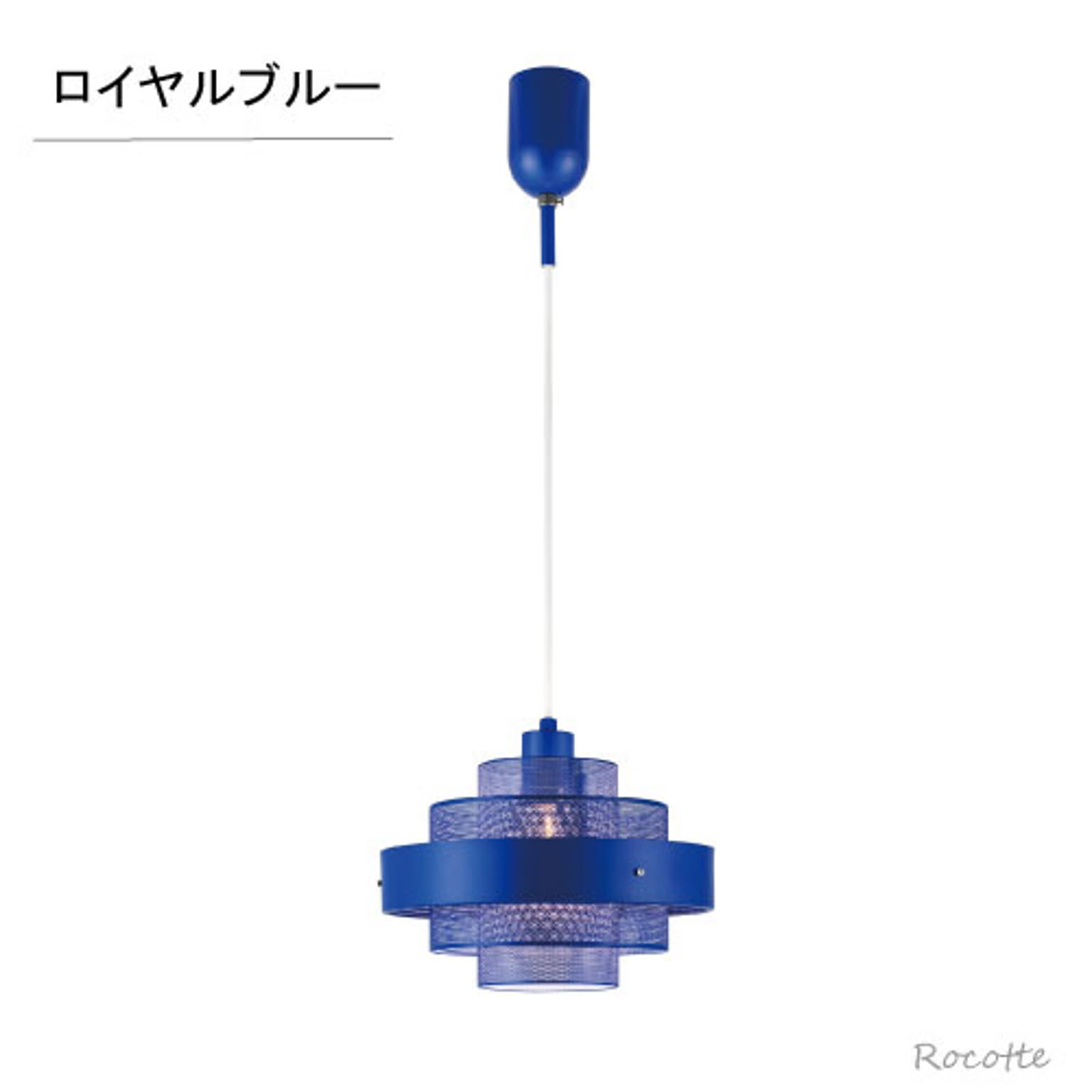 ペンダントライト