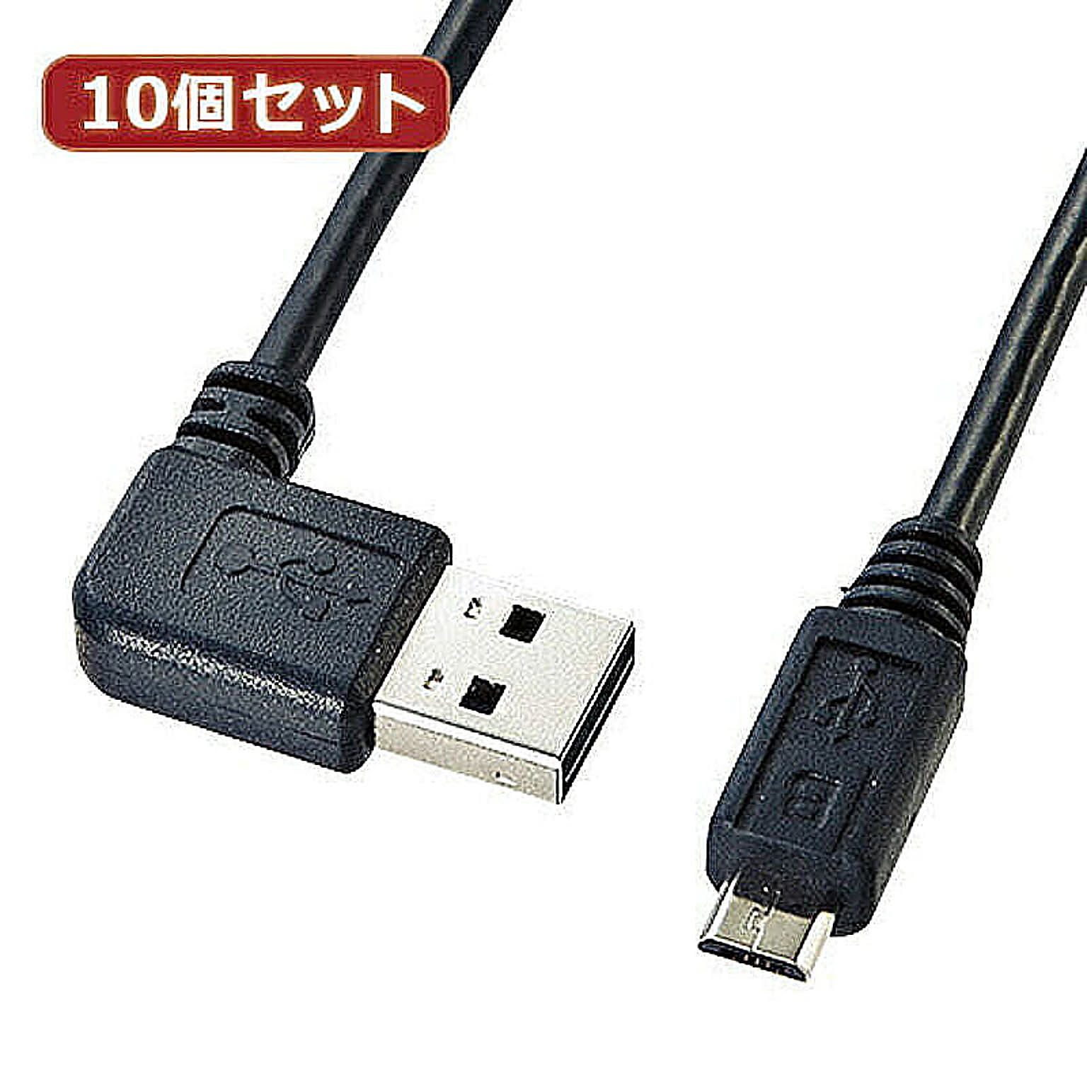 PC周辺機器