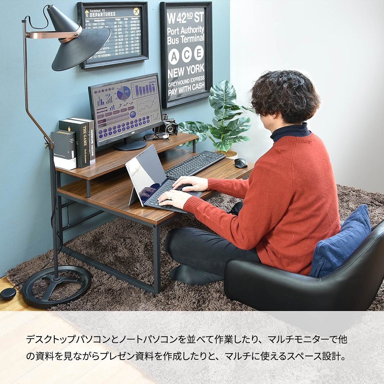 その他