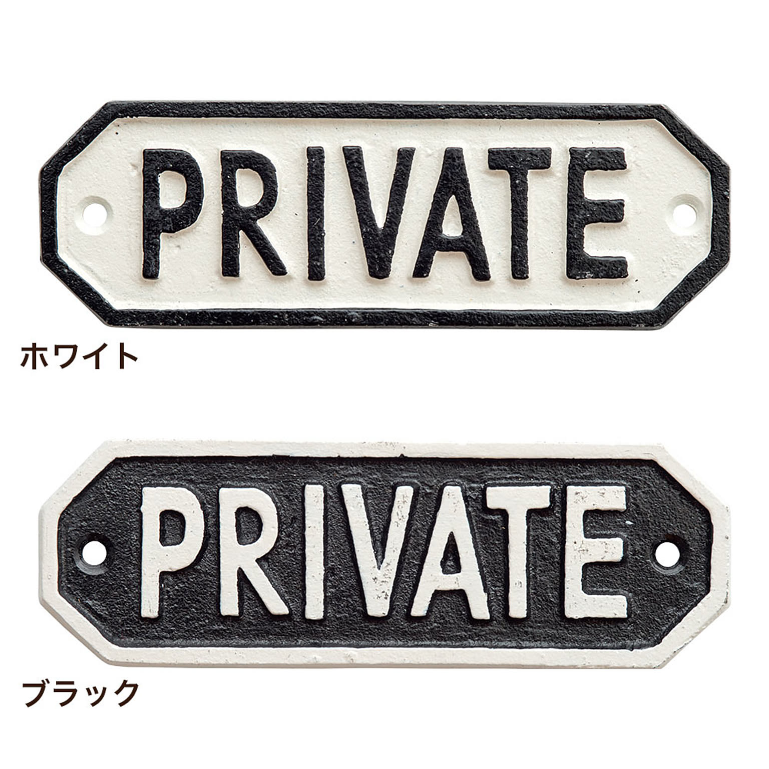 ウォールステッカー