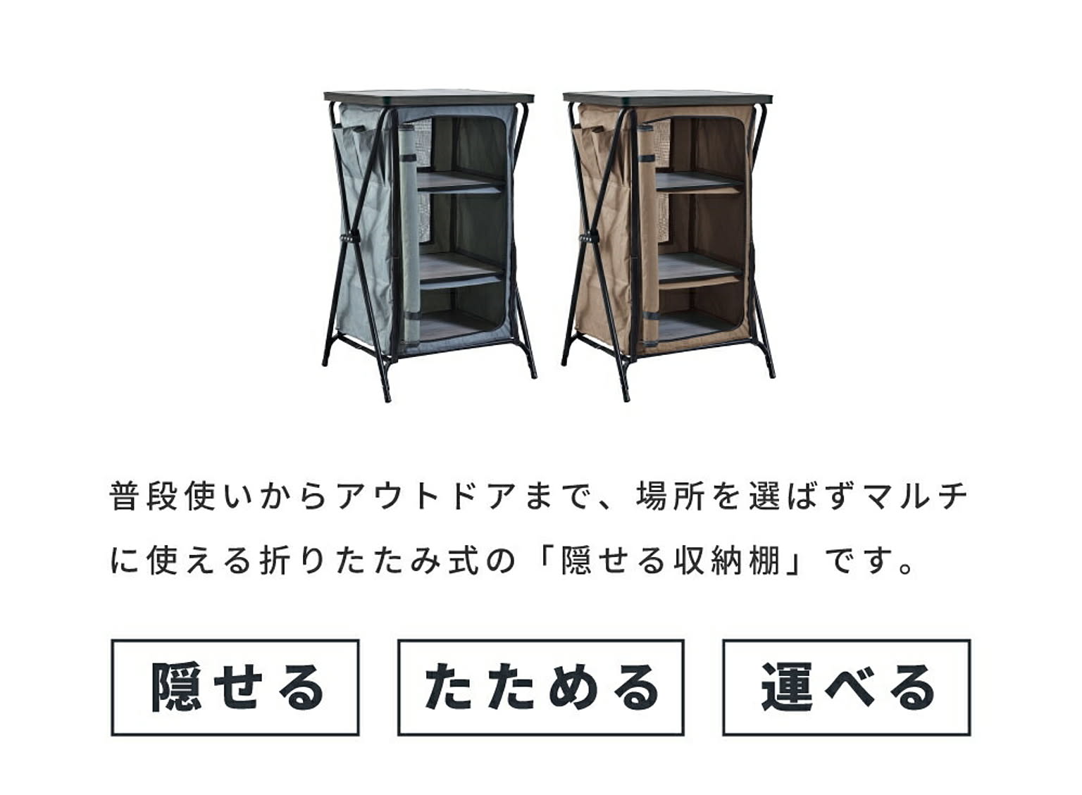BBQグッズ