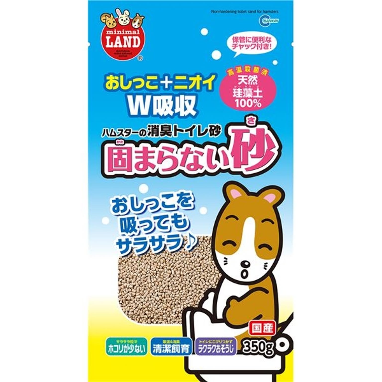 猫用インテリア・猫用家具