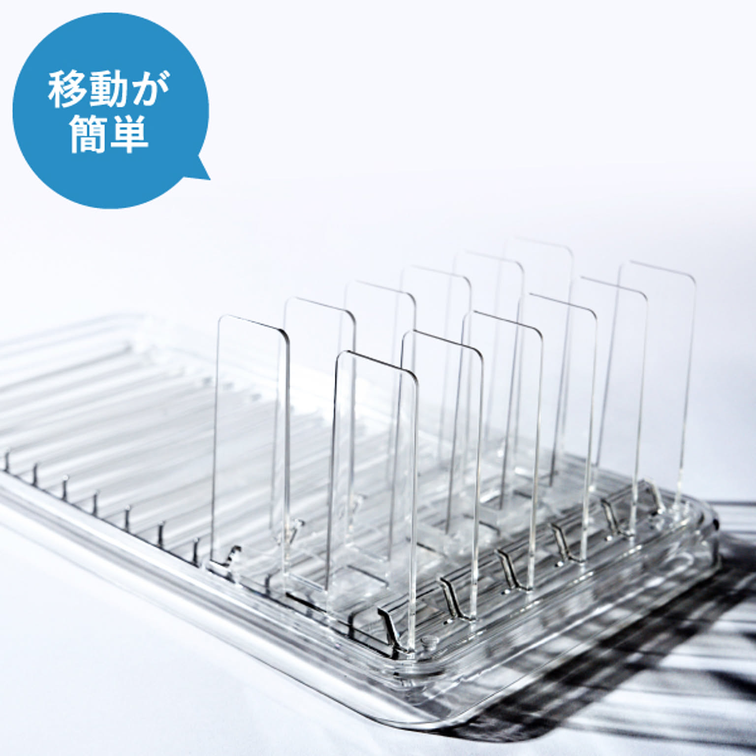 シンク周り用品