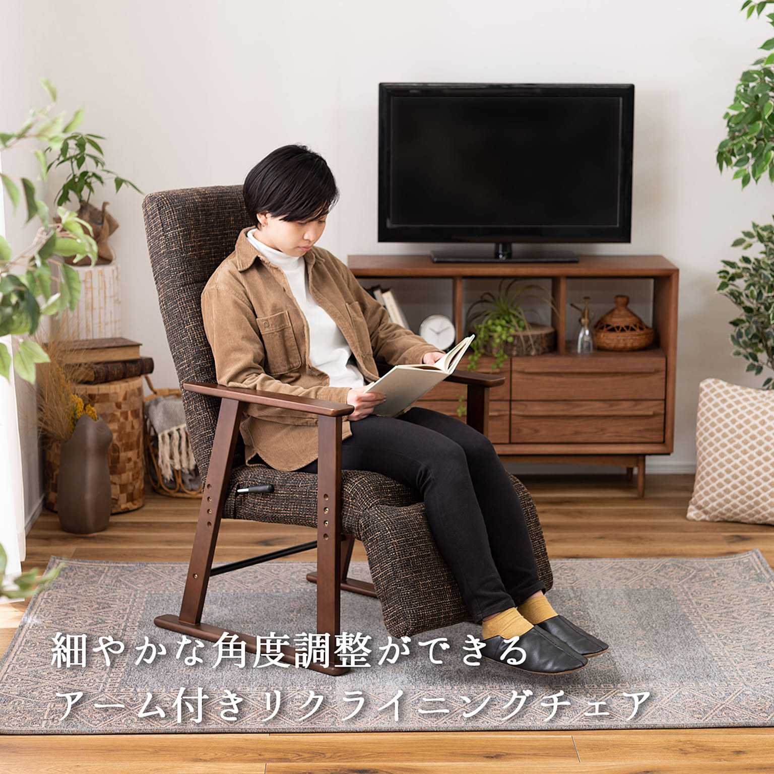 ダイニングチェア