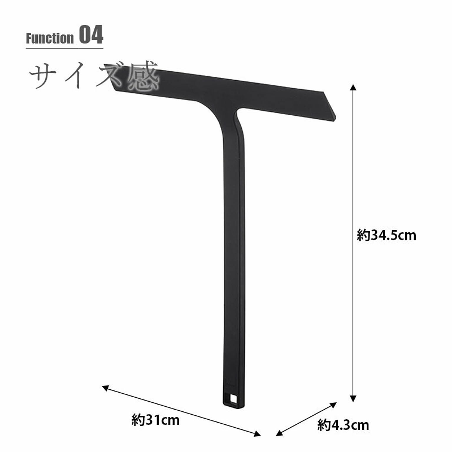 お風呂掃除用品