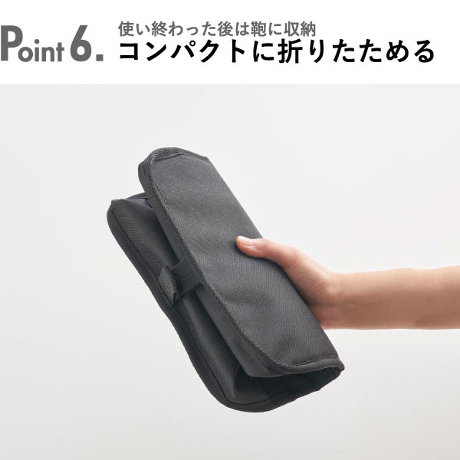 お弁当箱