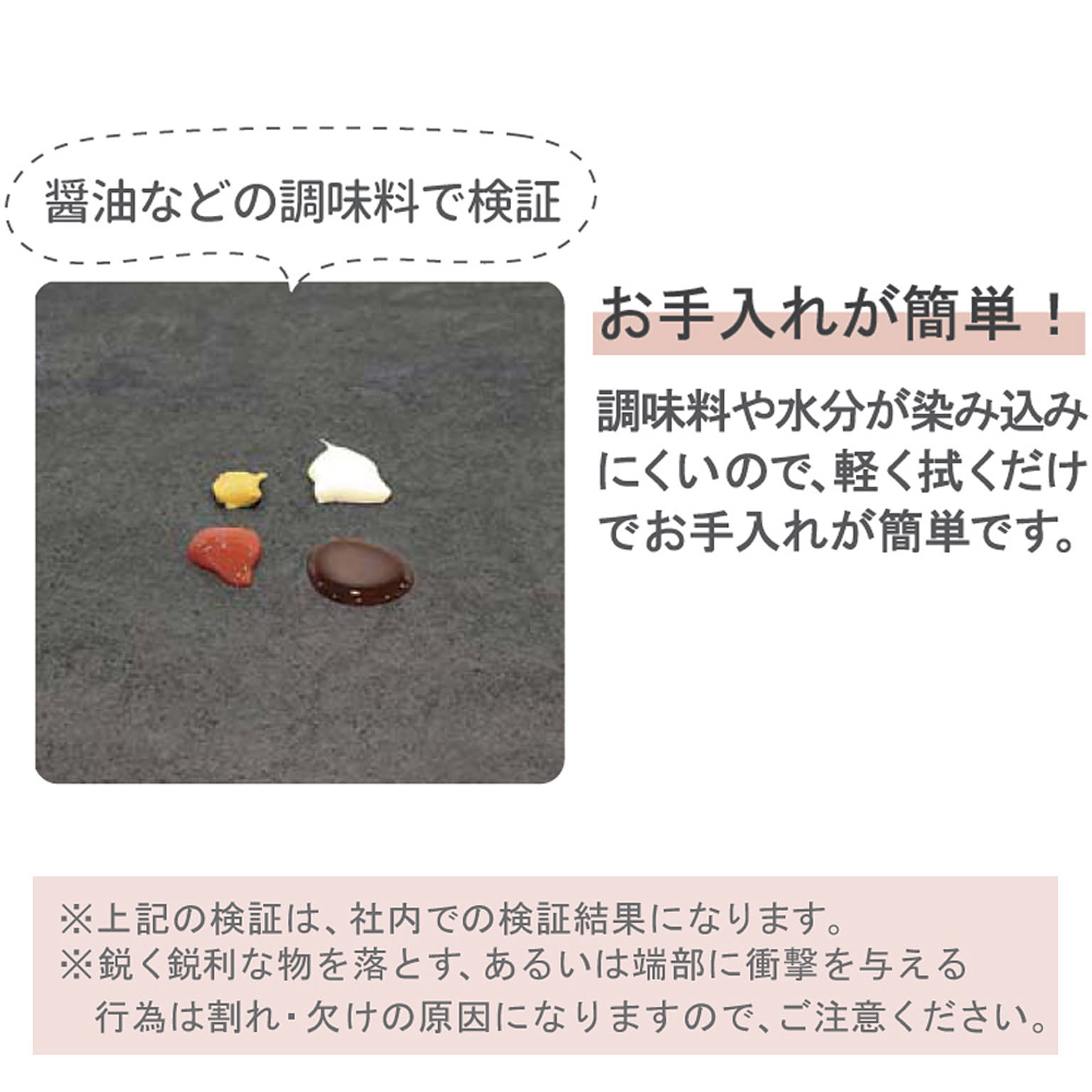 センターテーブル・ローテーブル