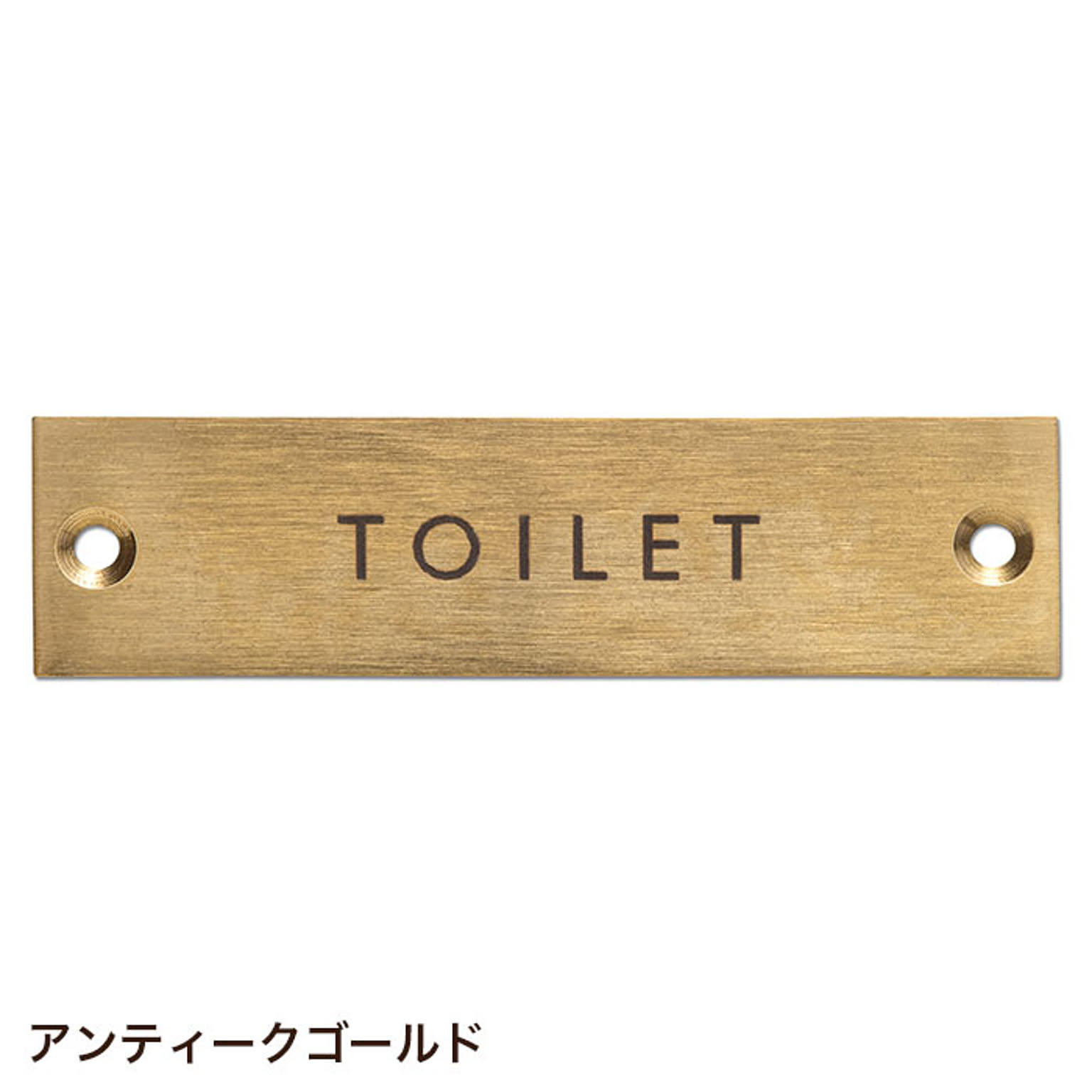 ウォールステッカー