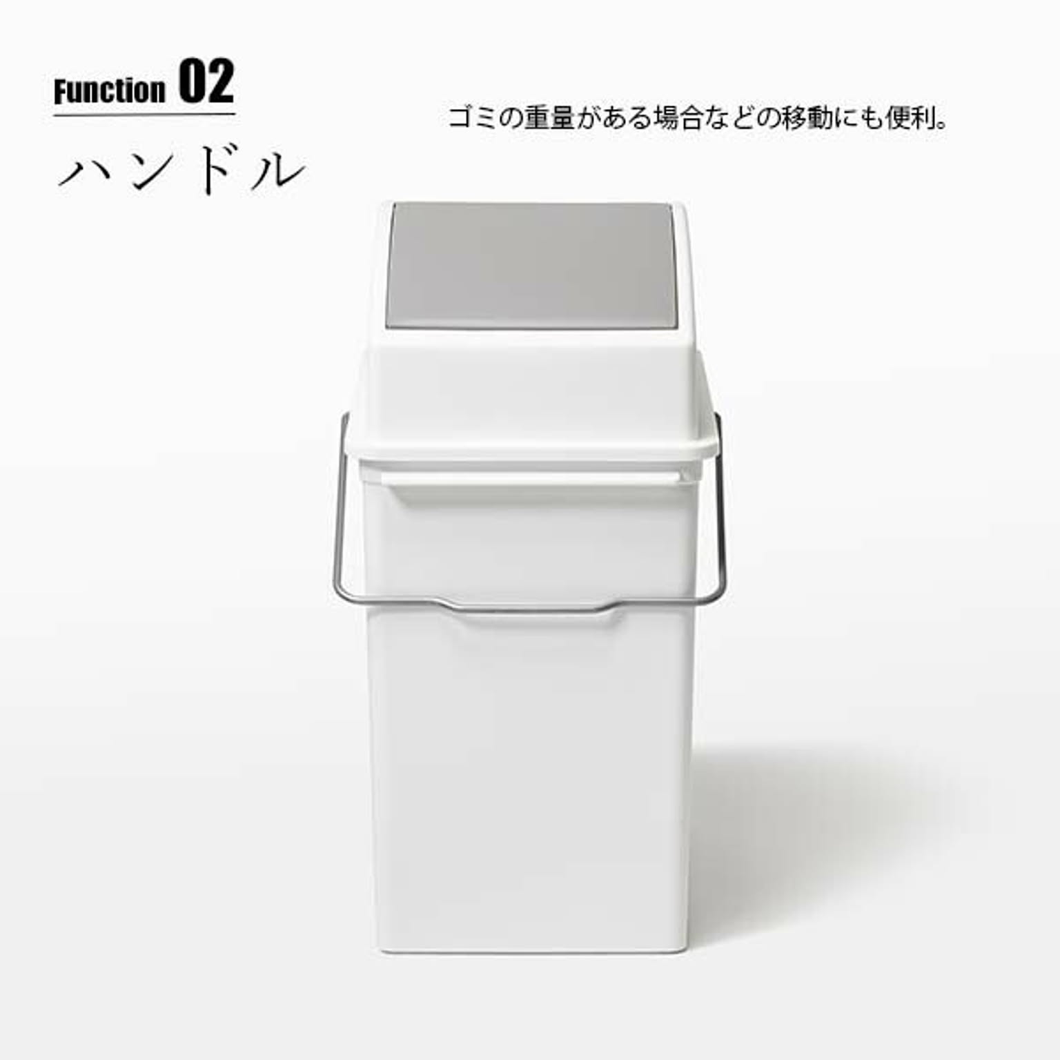 ゴミ箱・ダストボックス