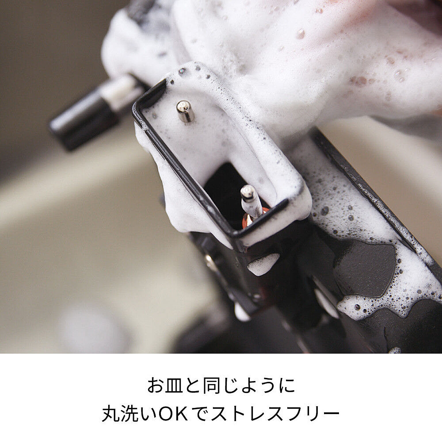 ホットプレート