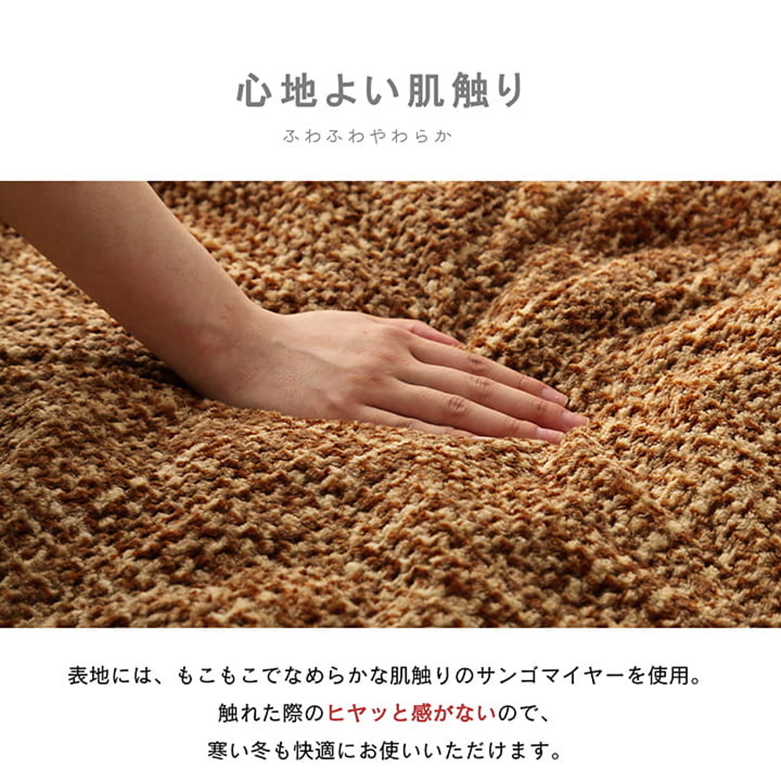こたつ布団