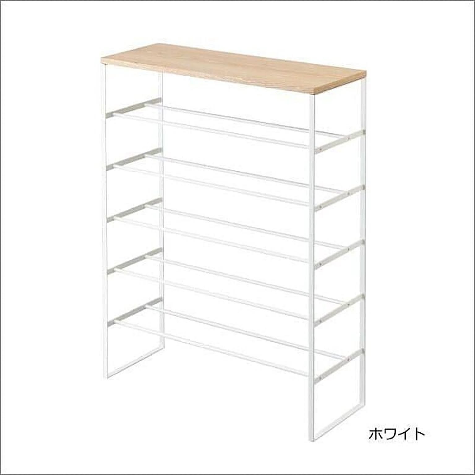 山崎実業 tower / 天板付きシューズラック