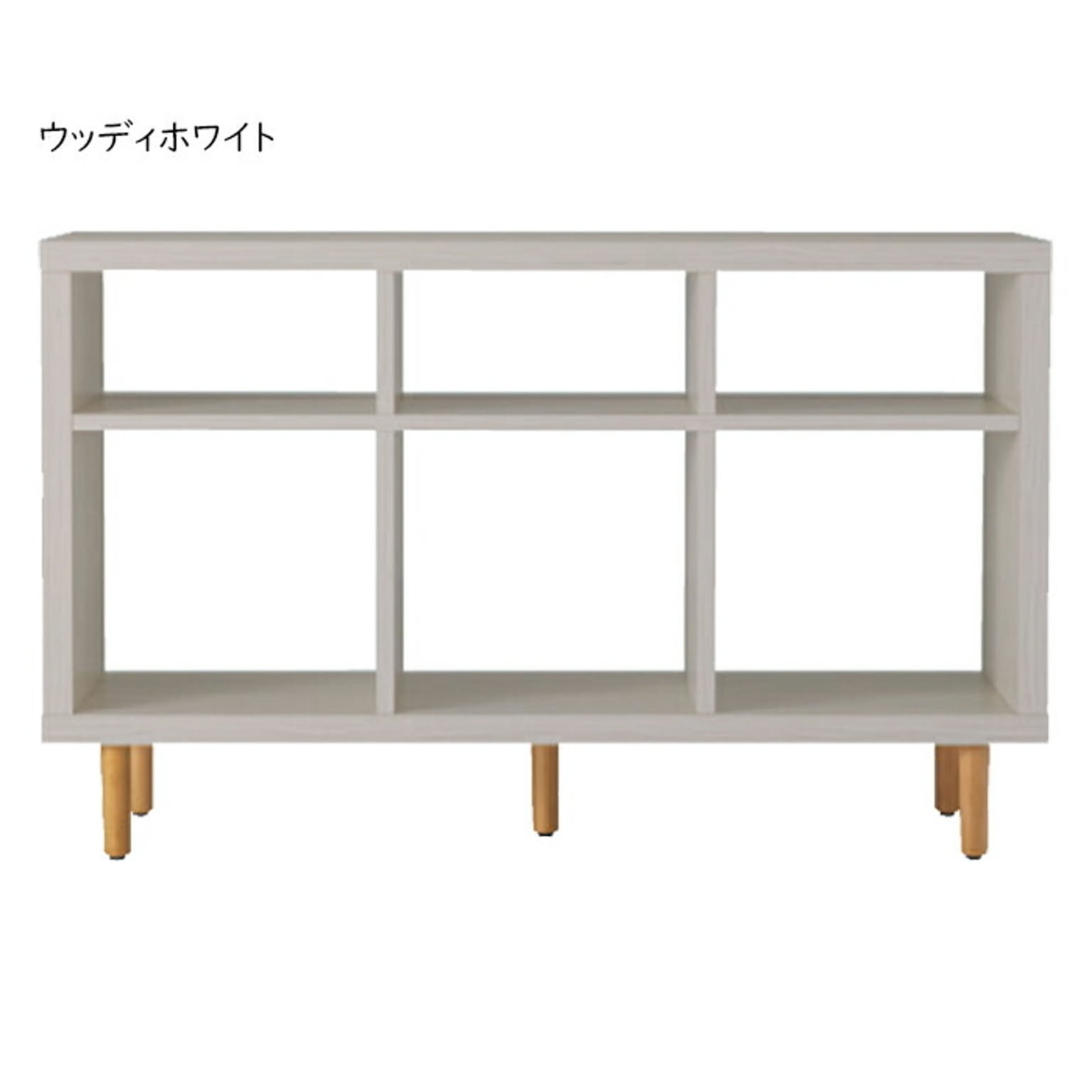 ロータイプテレビ台