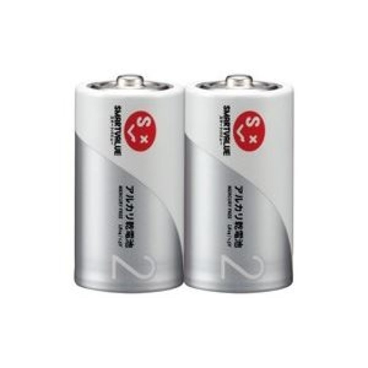 電池・充電池