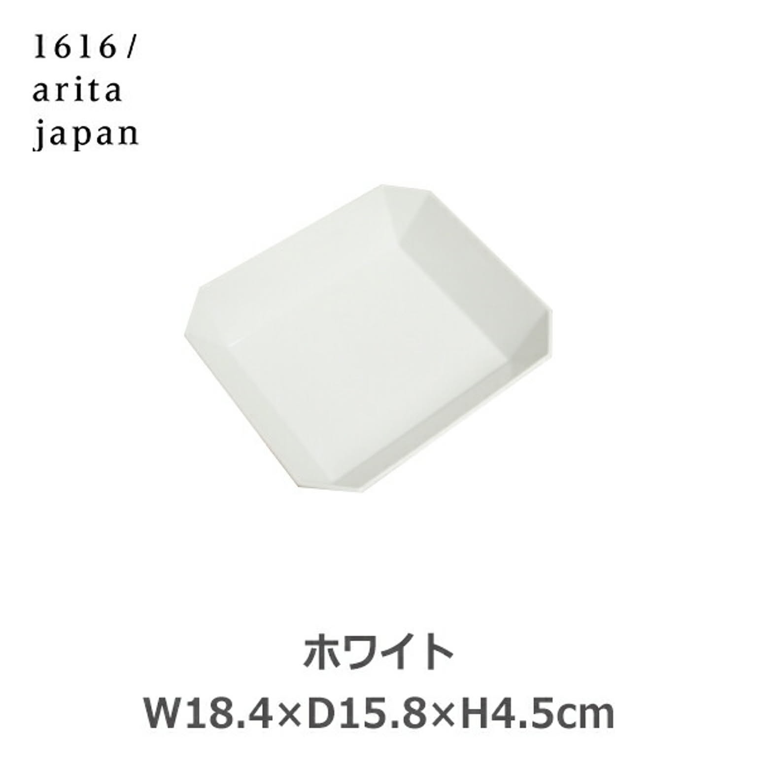 ボウル・鉢・どんぶり