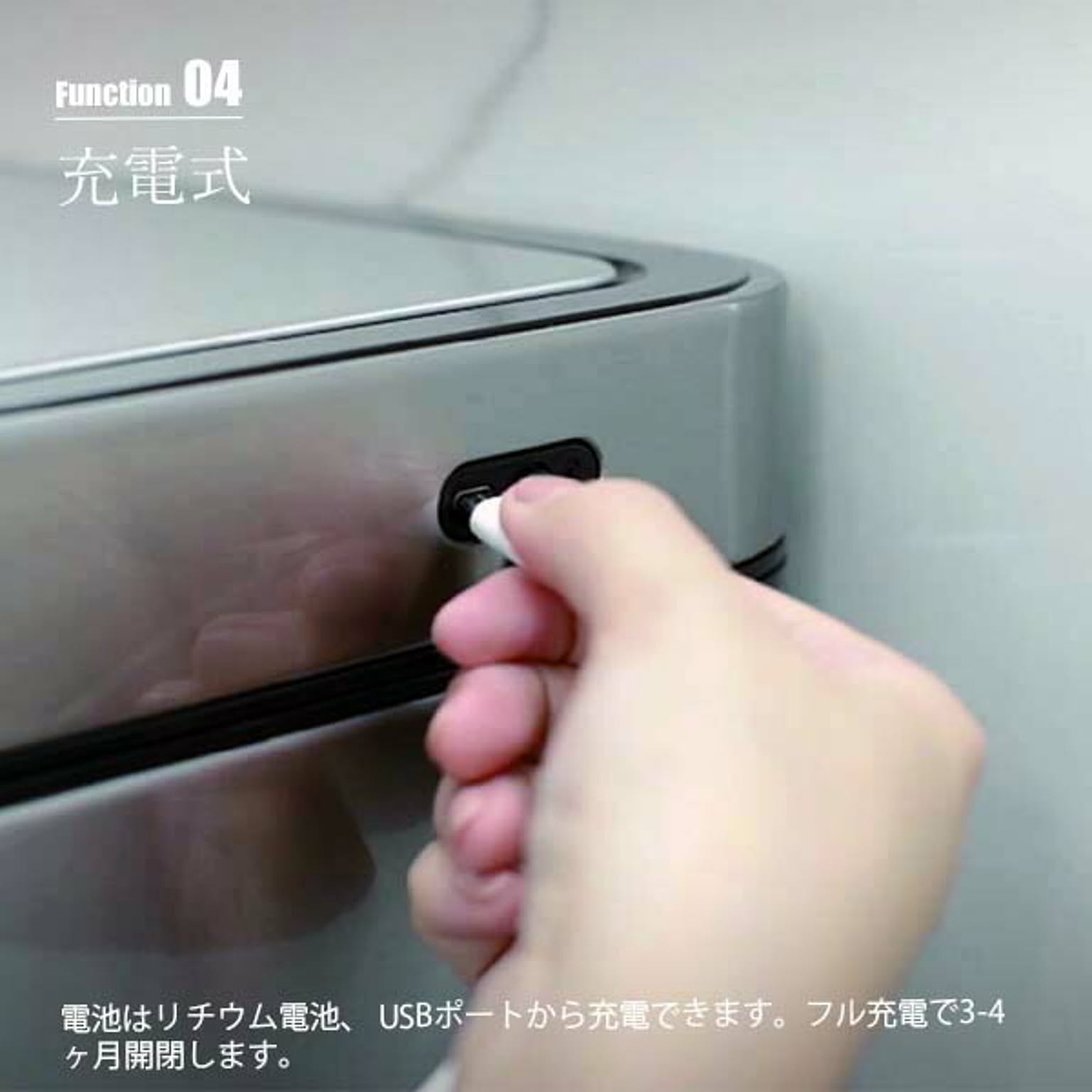 ゴミ箱・ダストボックス
