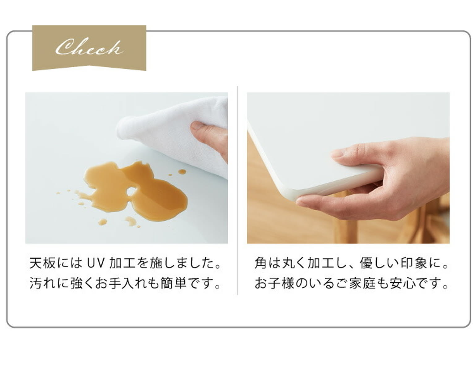キッチンカウンター・カウンターワゴン