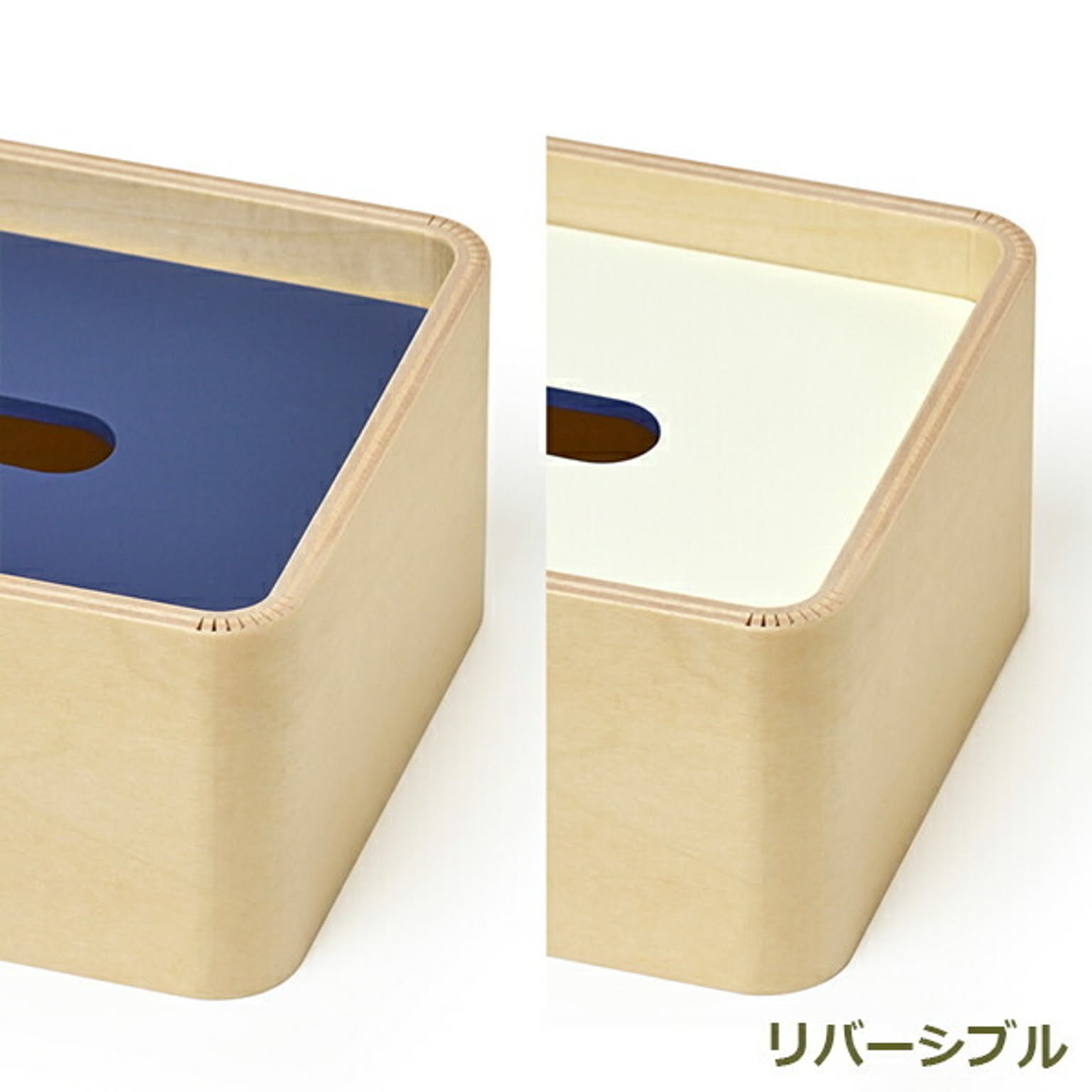 ティッシュケース